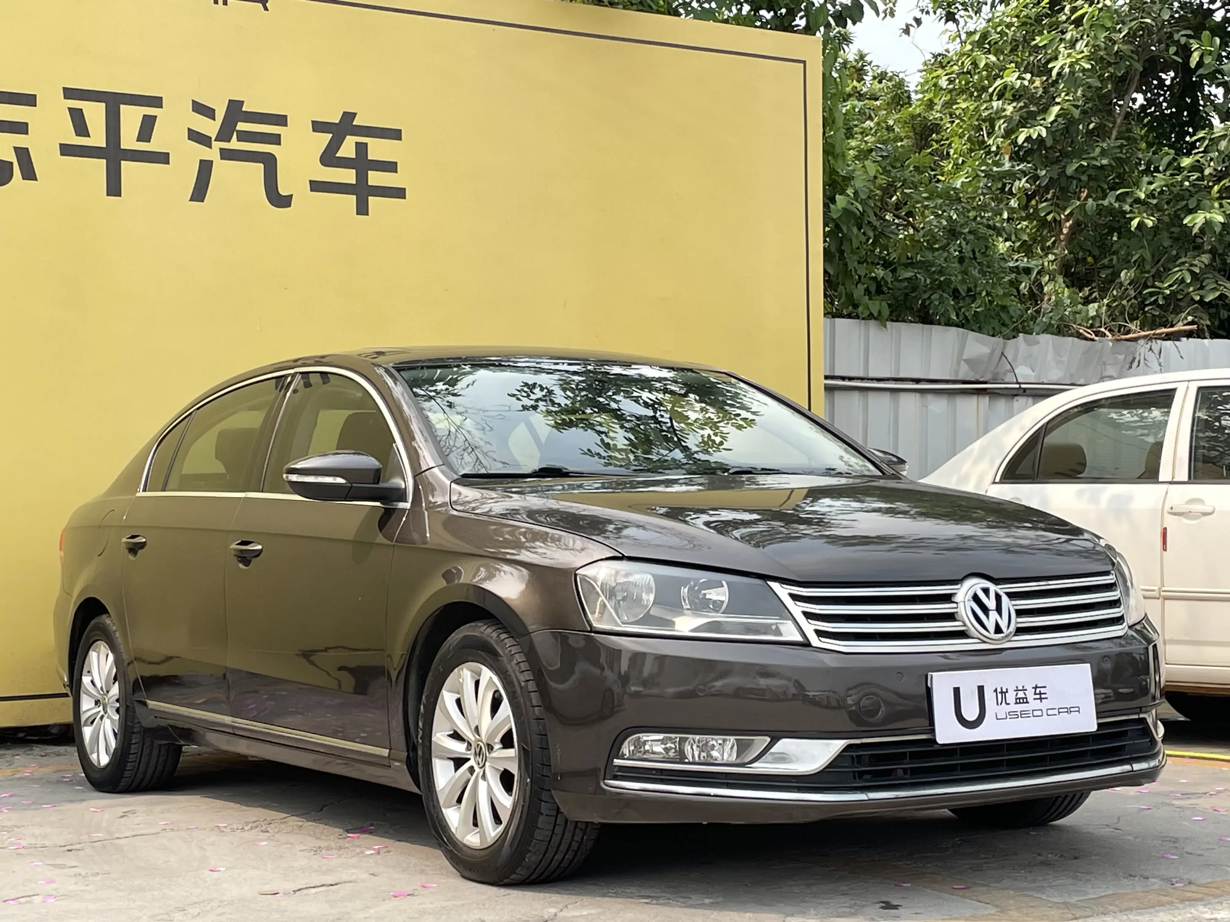 Volkswagen Magotan