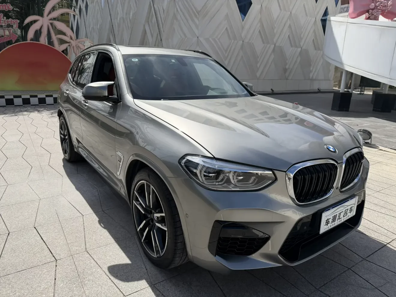 BMW X3 M