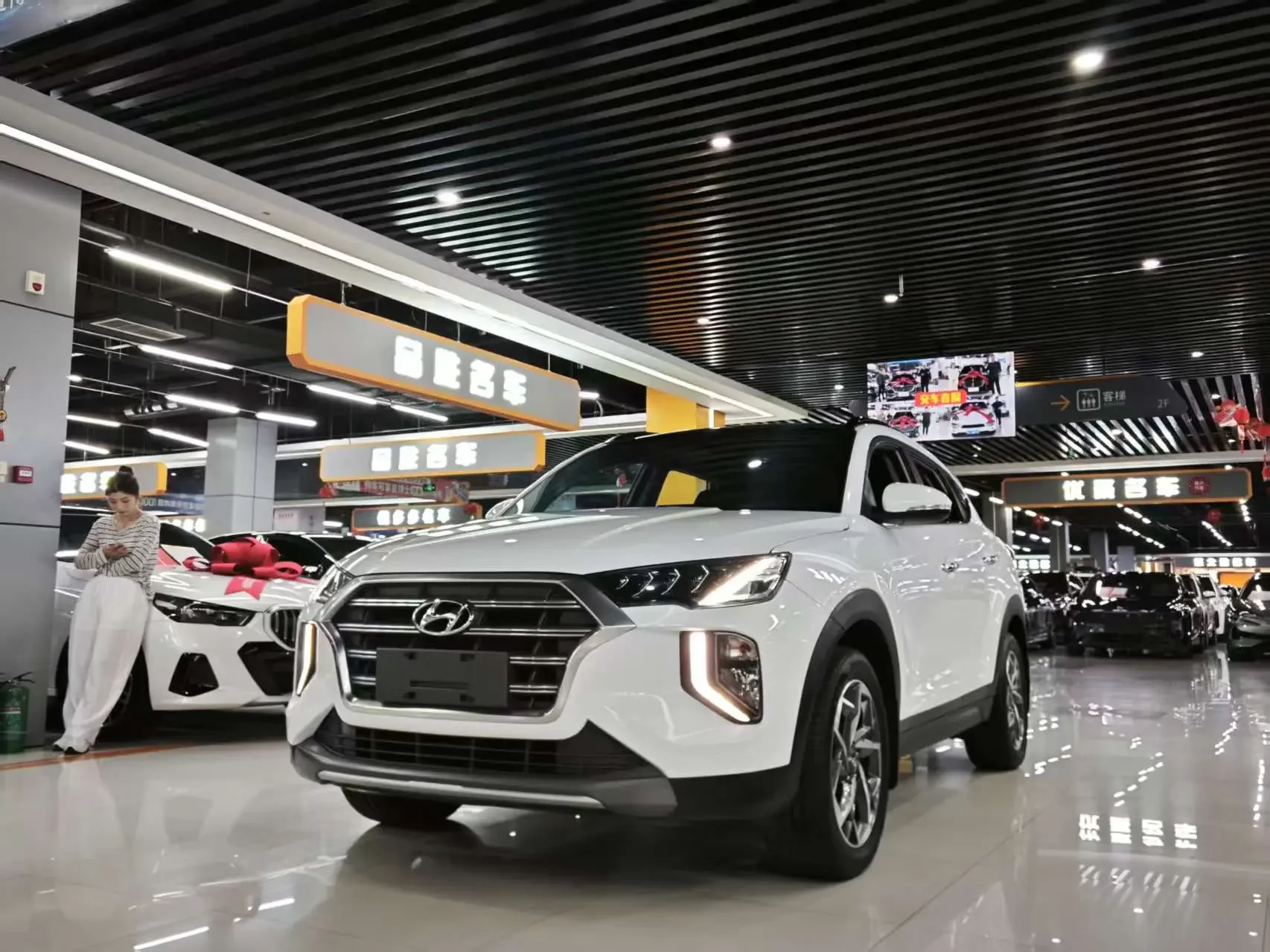 Hyundai Tucson L