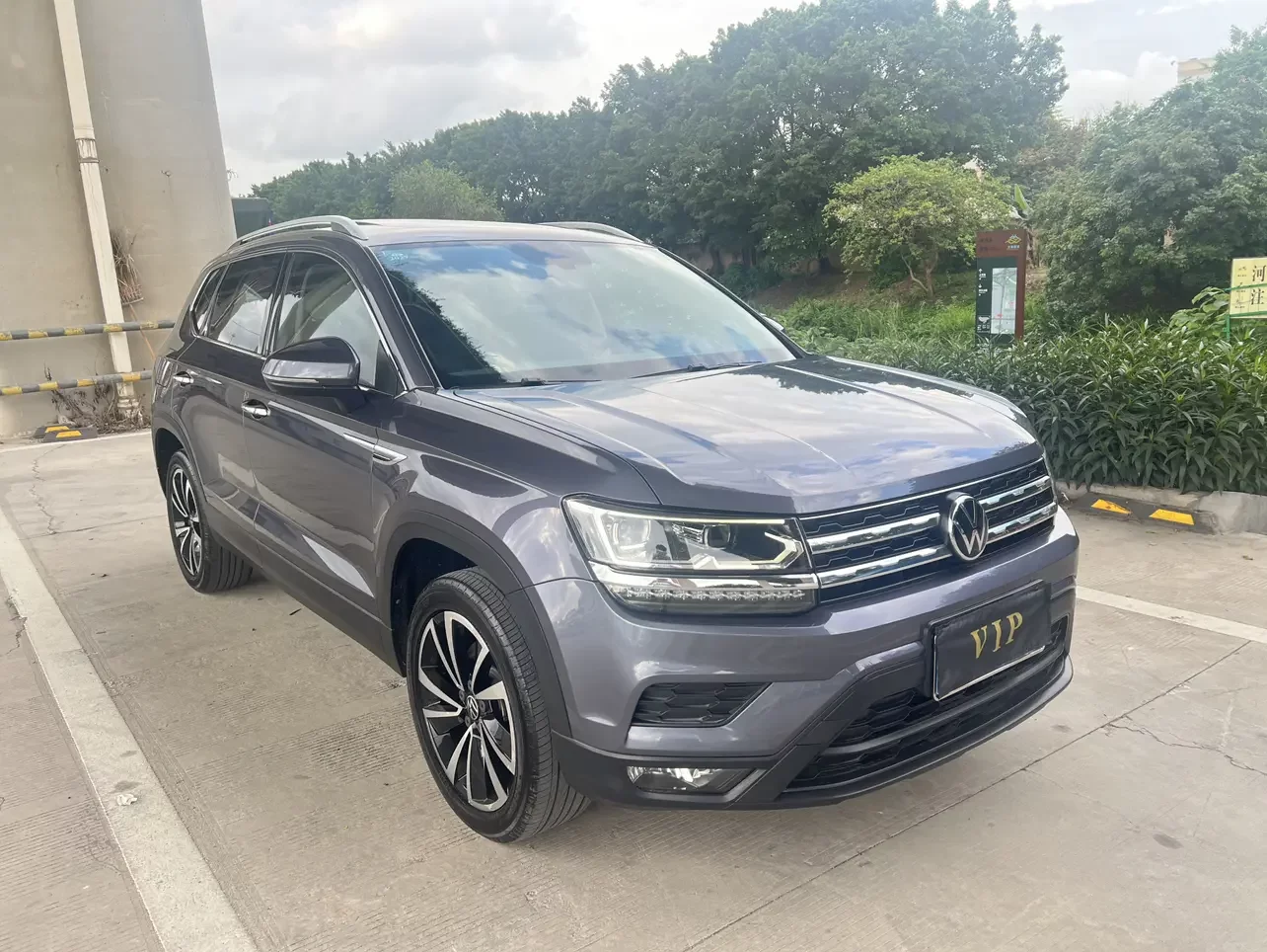 Volkswagen Tharu