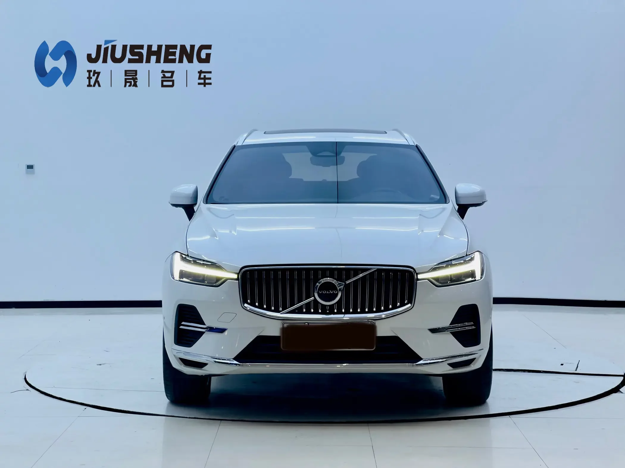 Volvo XC60 PHEV