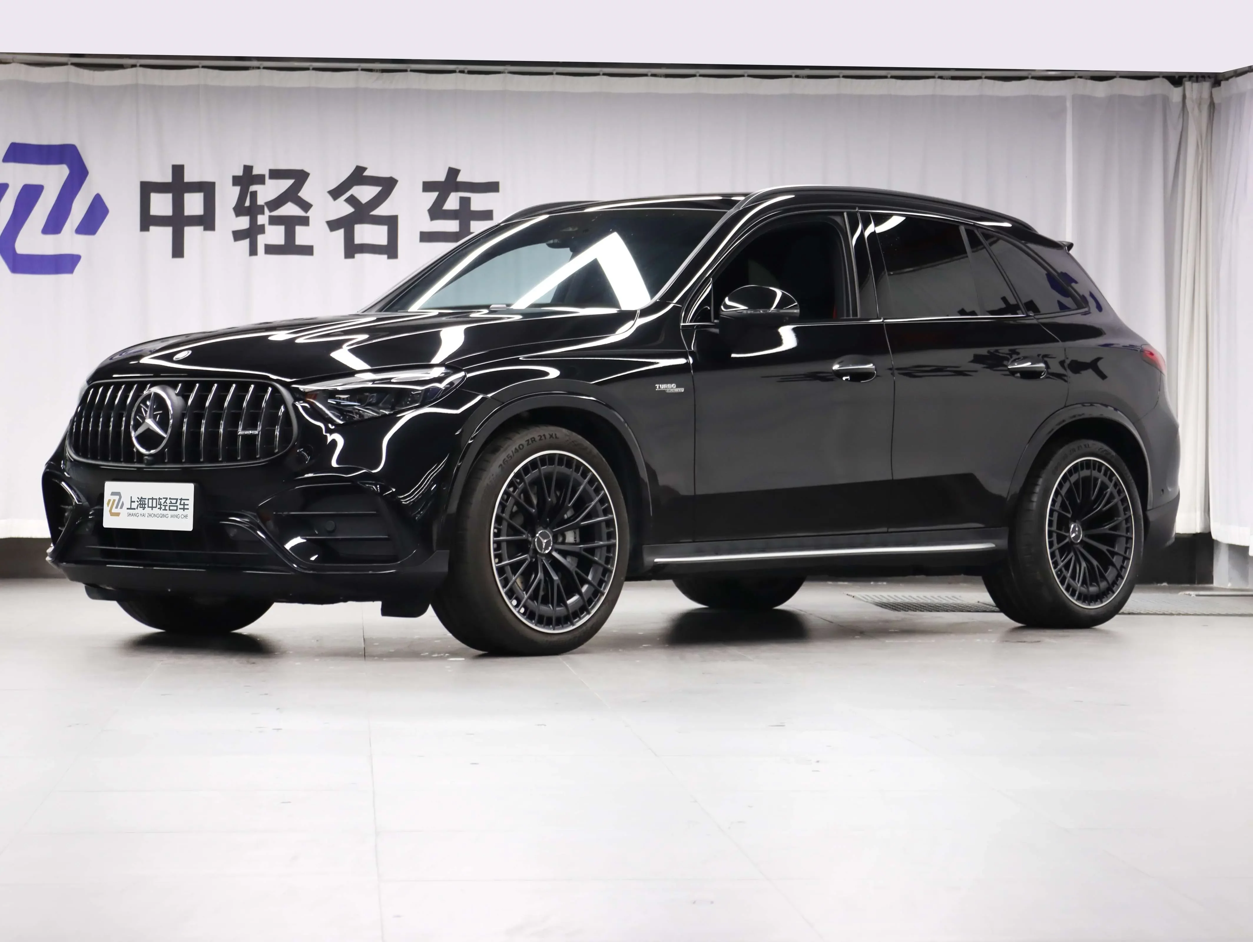 Mercedes-Benz GLC AMG