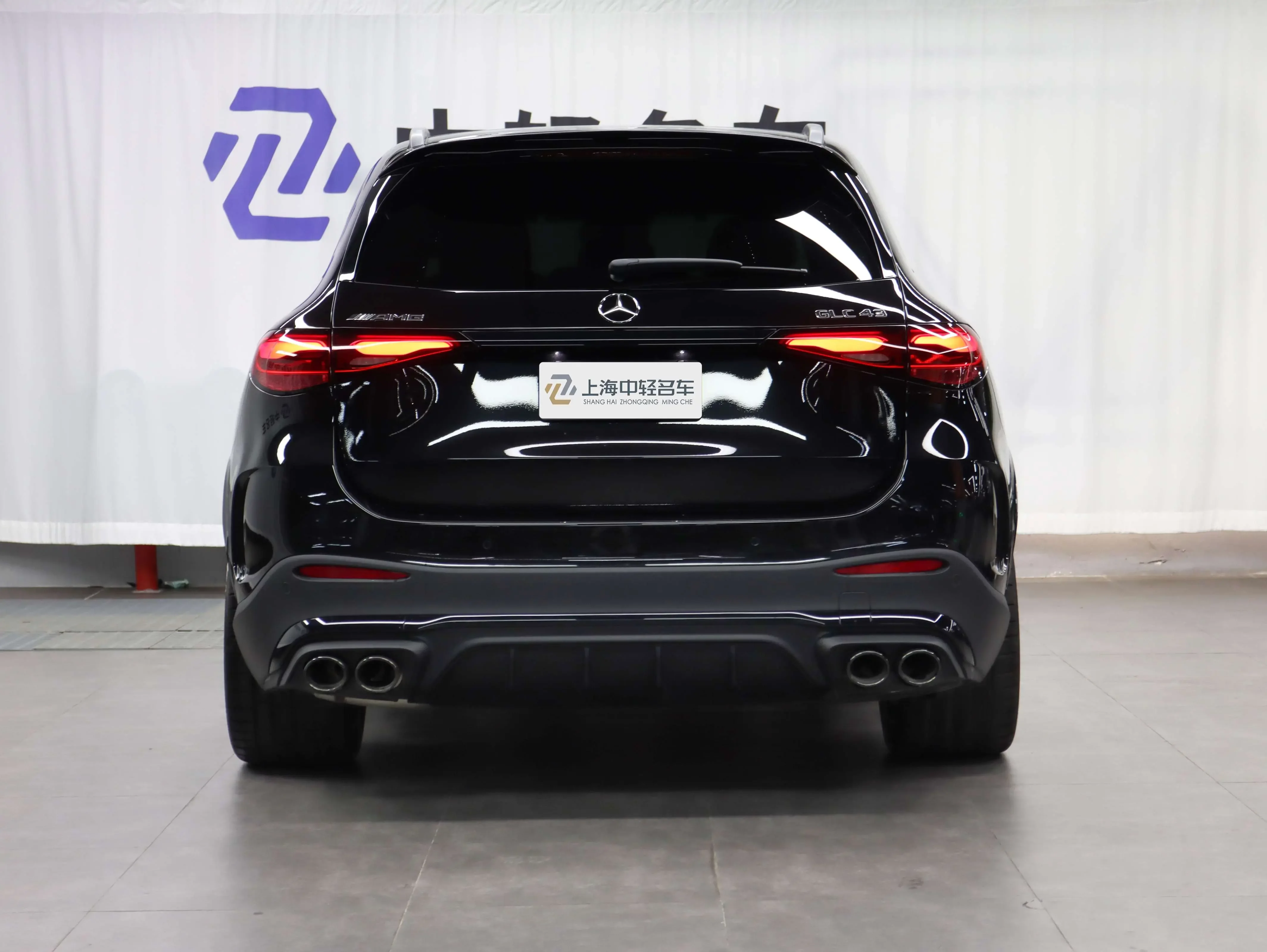Mercedes-Benz GLC AMG