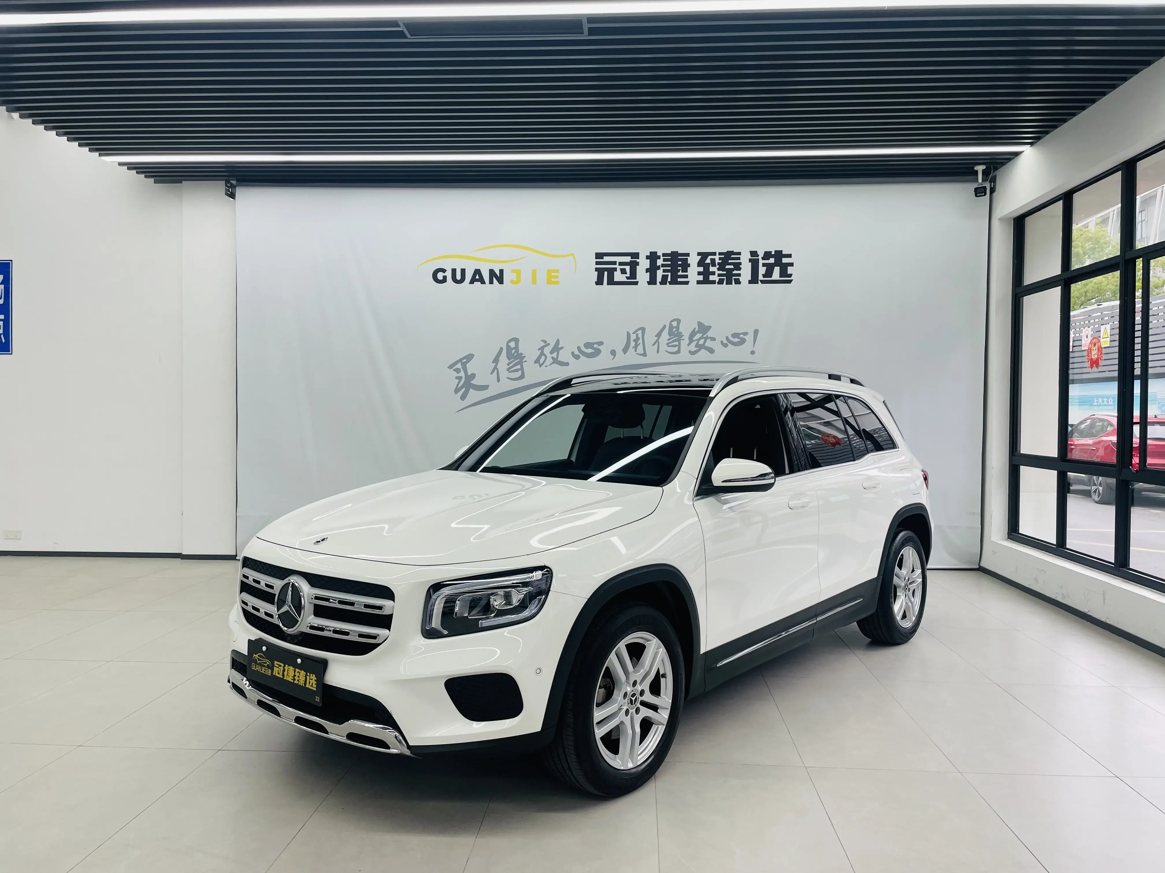 Mercedes-Benz GLB