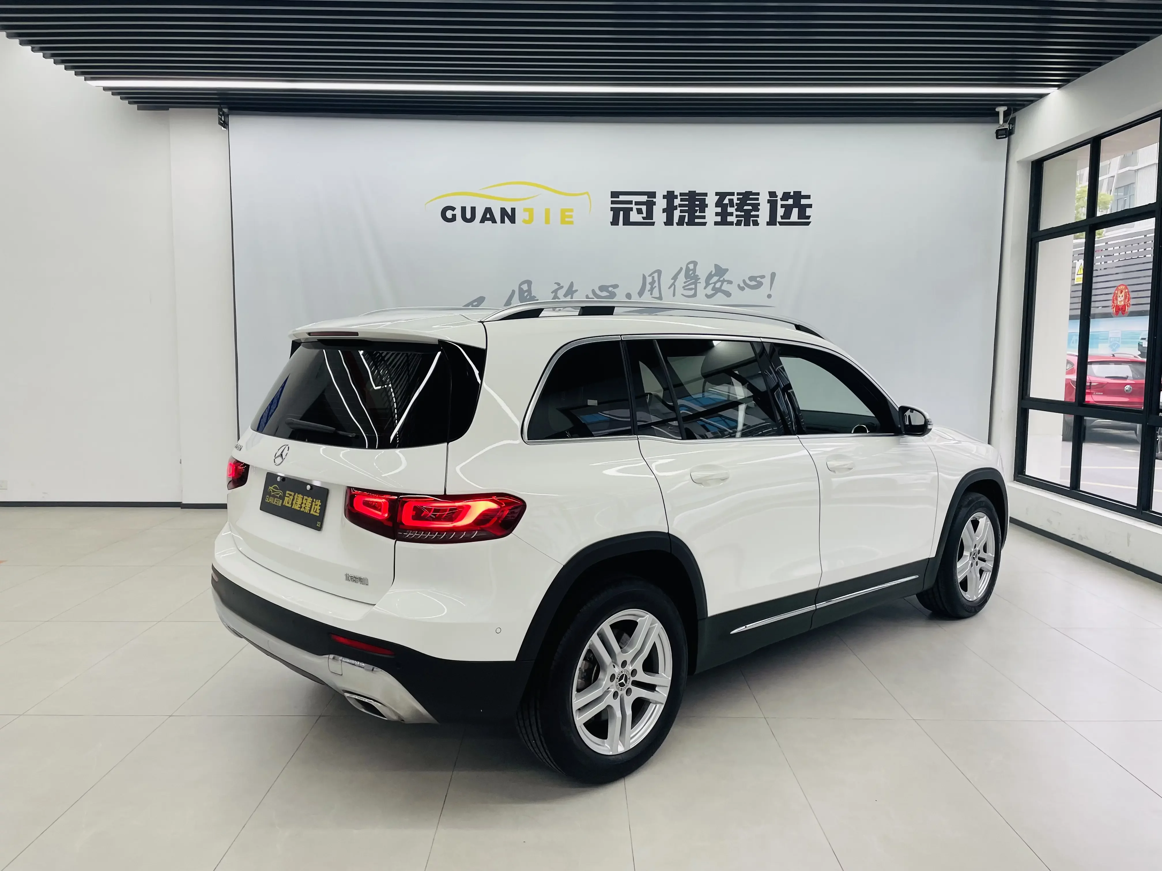 Mercedes-Benz GLB