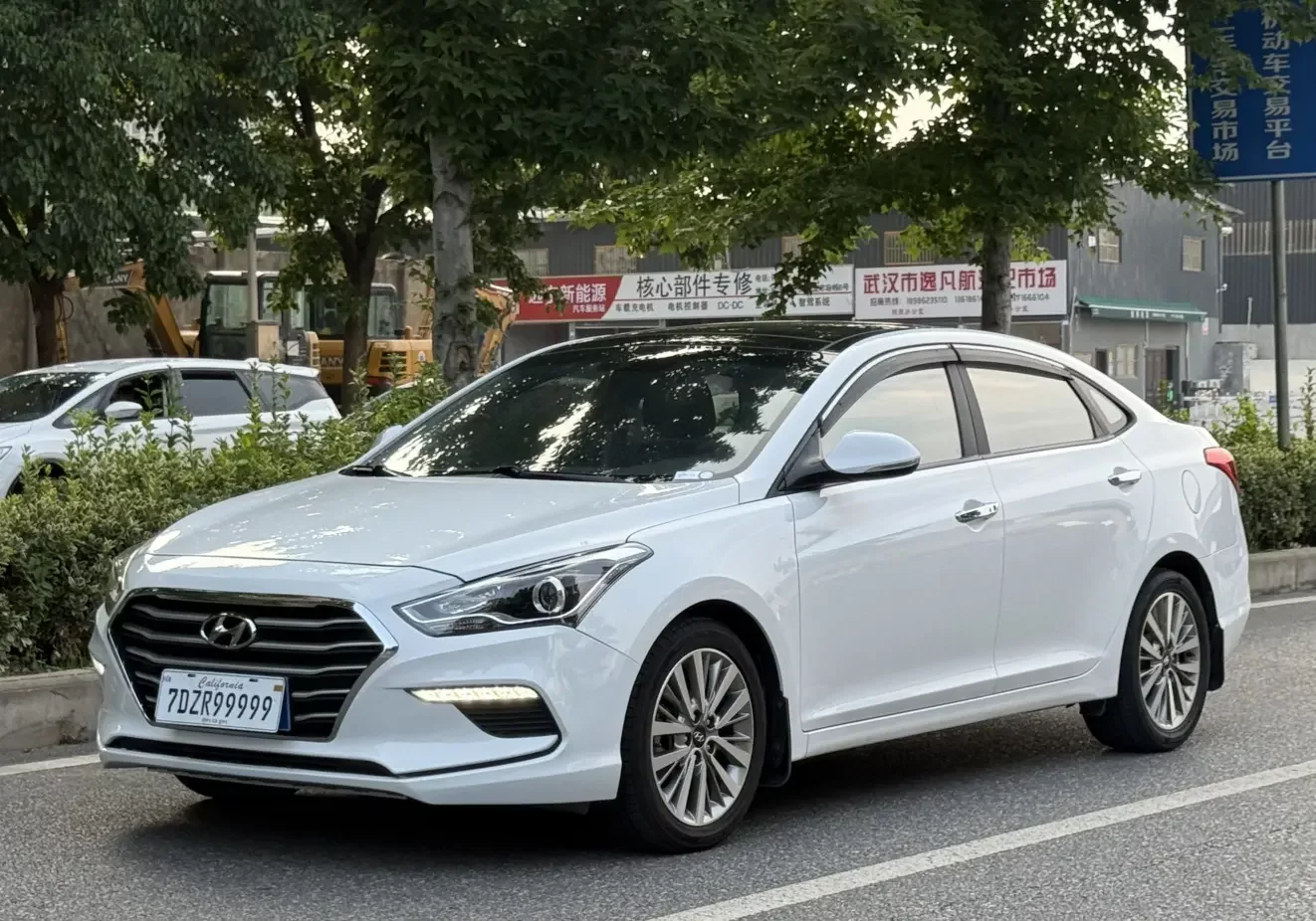 Hyundai famous pictures
