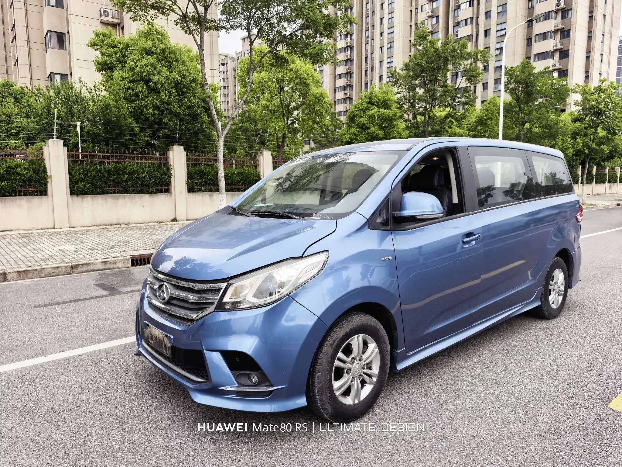 Datong Maxus G10
