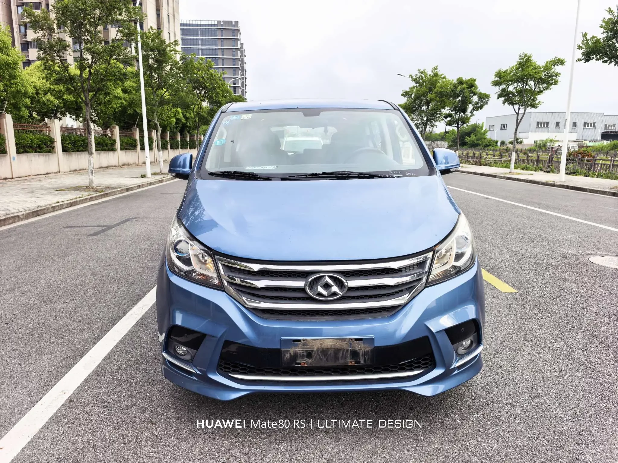 Datong Maxus G10