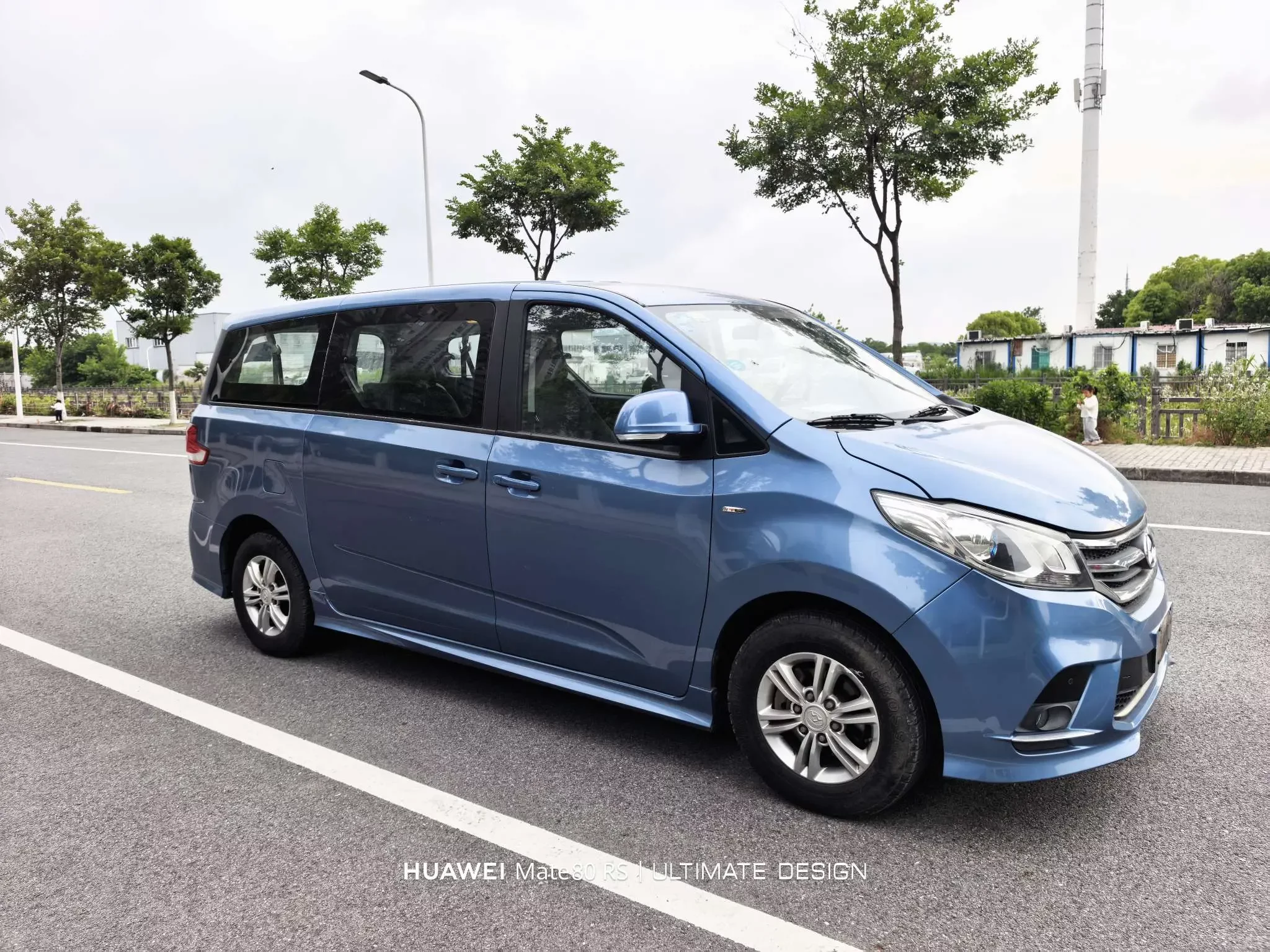 Datong Maxus G10