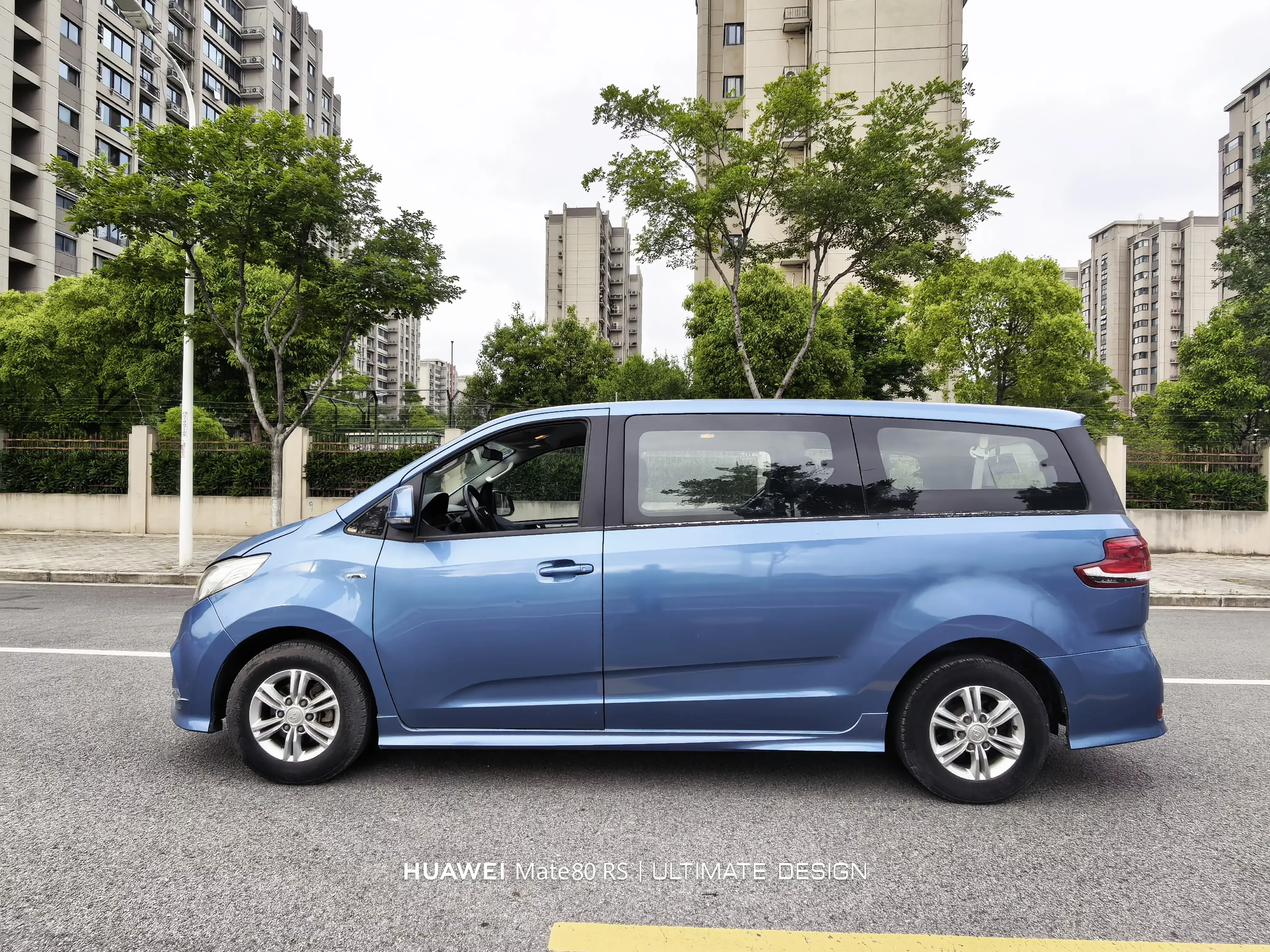 Datong Maxus G10