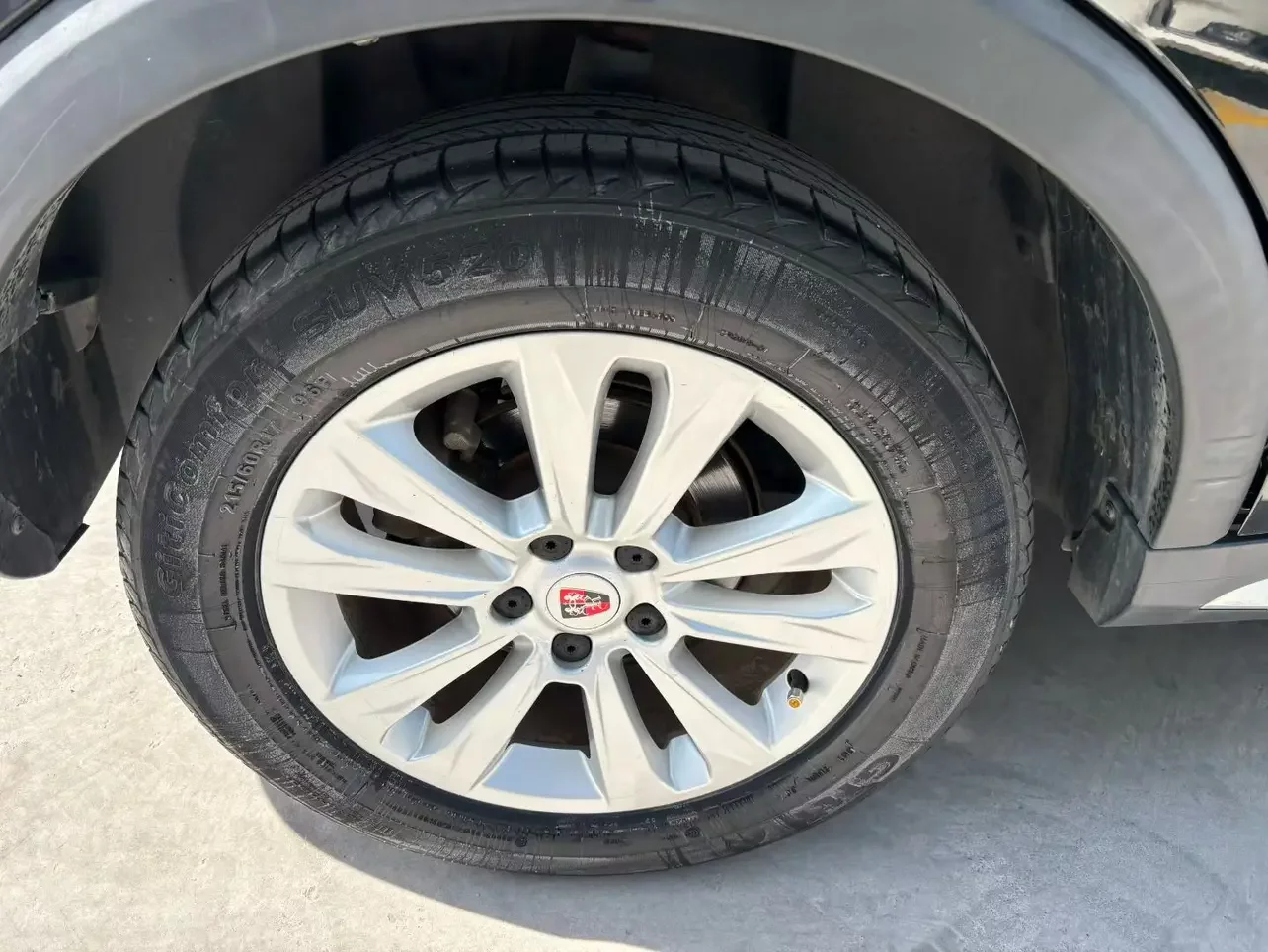 Roewe RX5