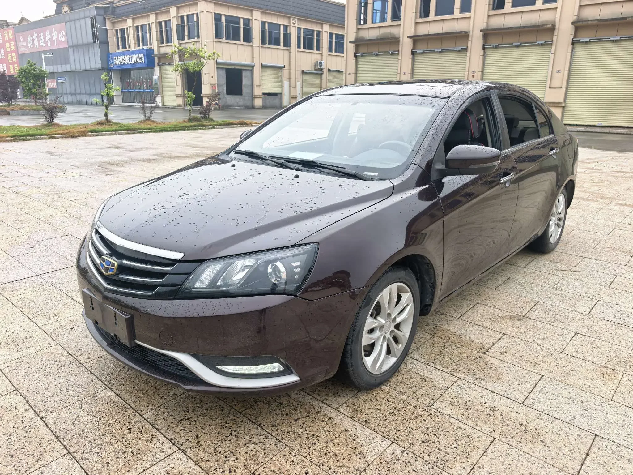 Geely emgrand