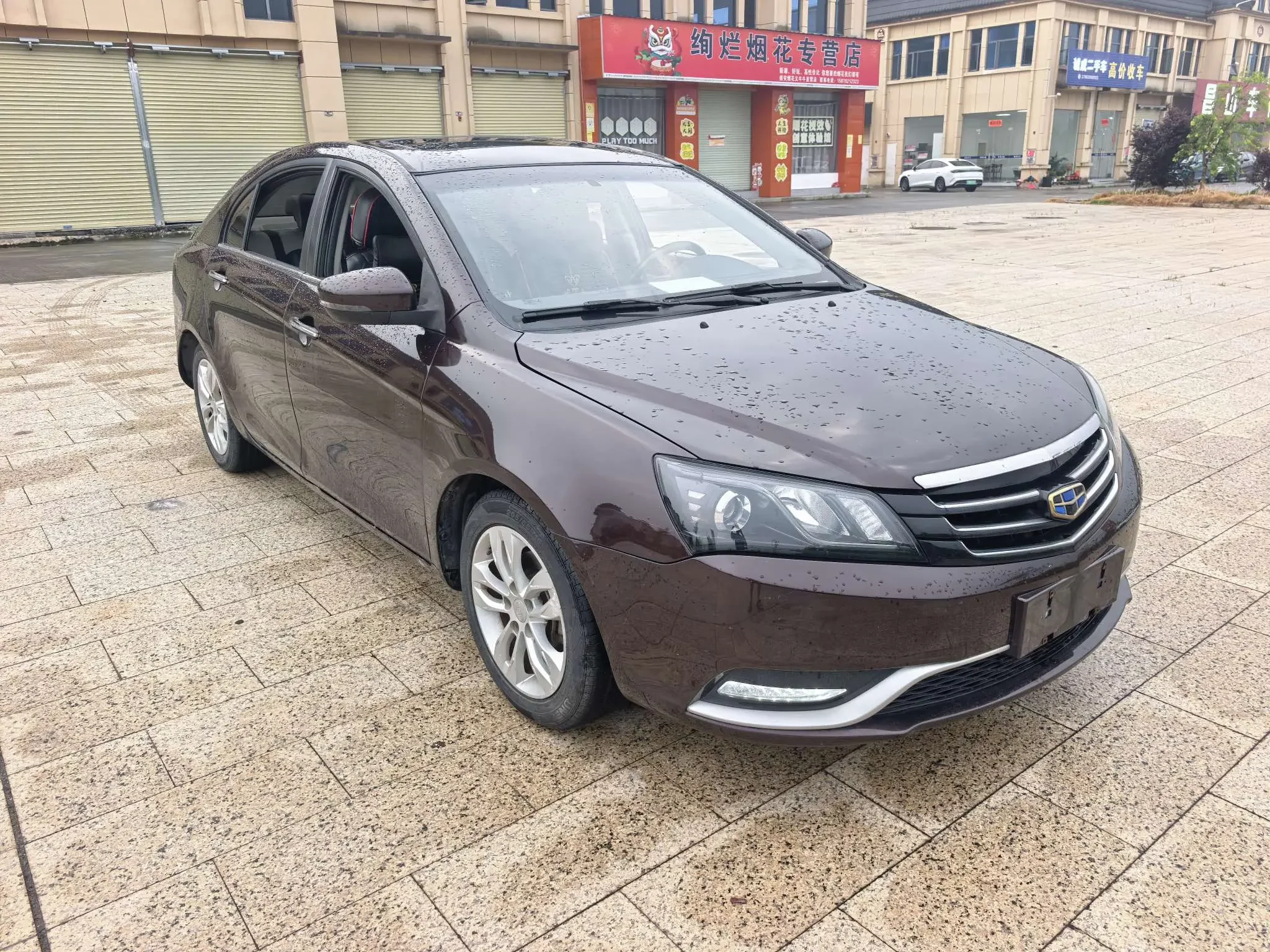 Geely emgrand