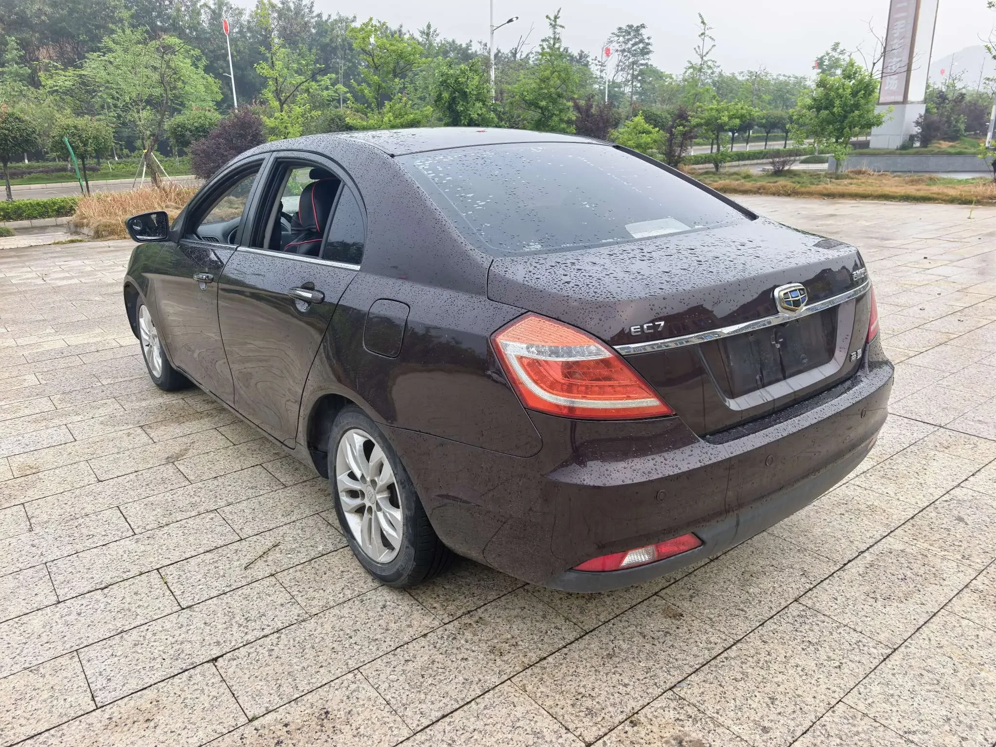 Geely emgrand