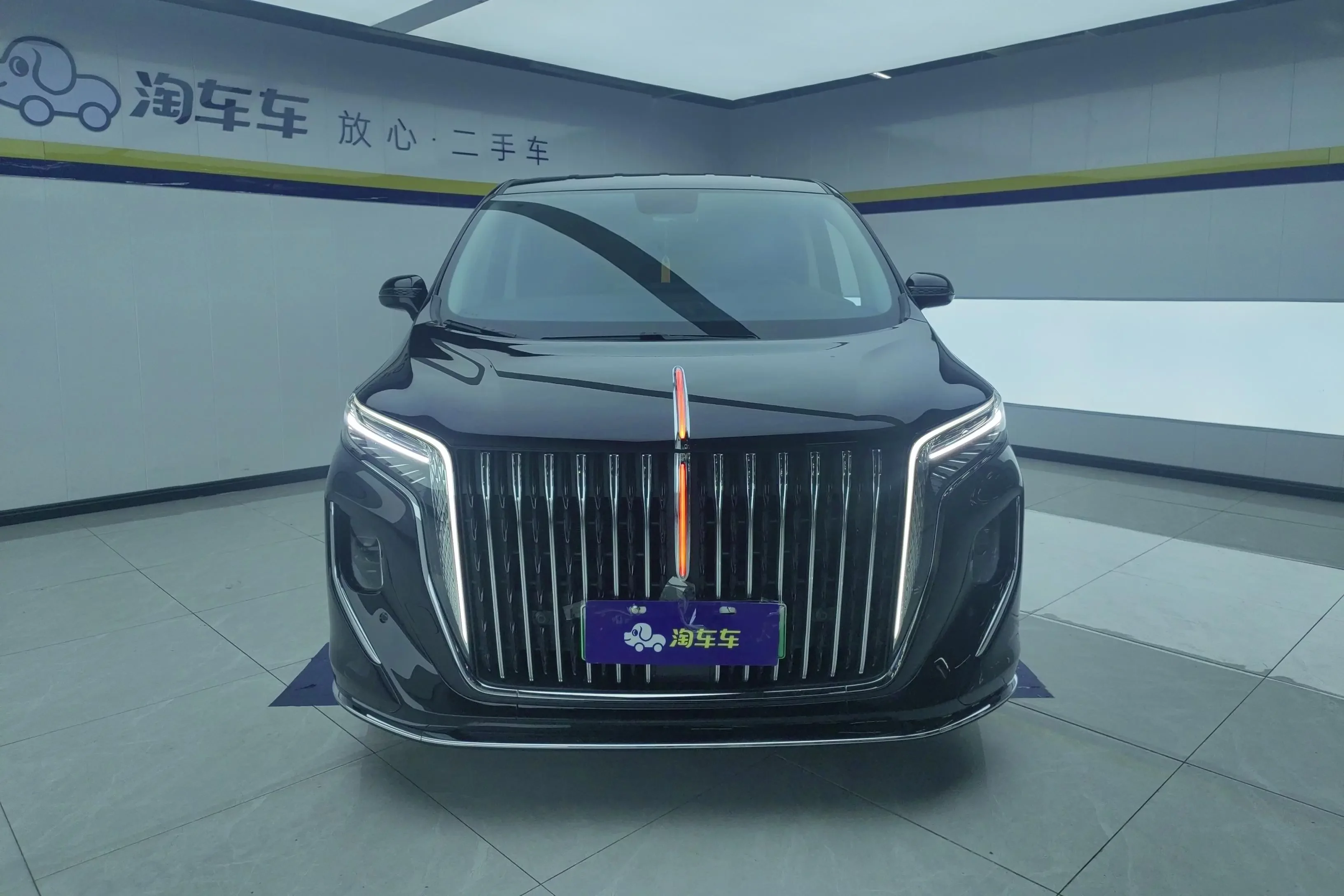 Hongqi HQ9 PHEV