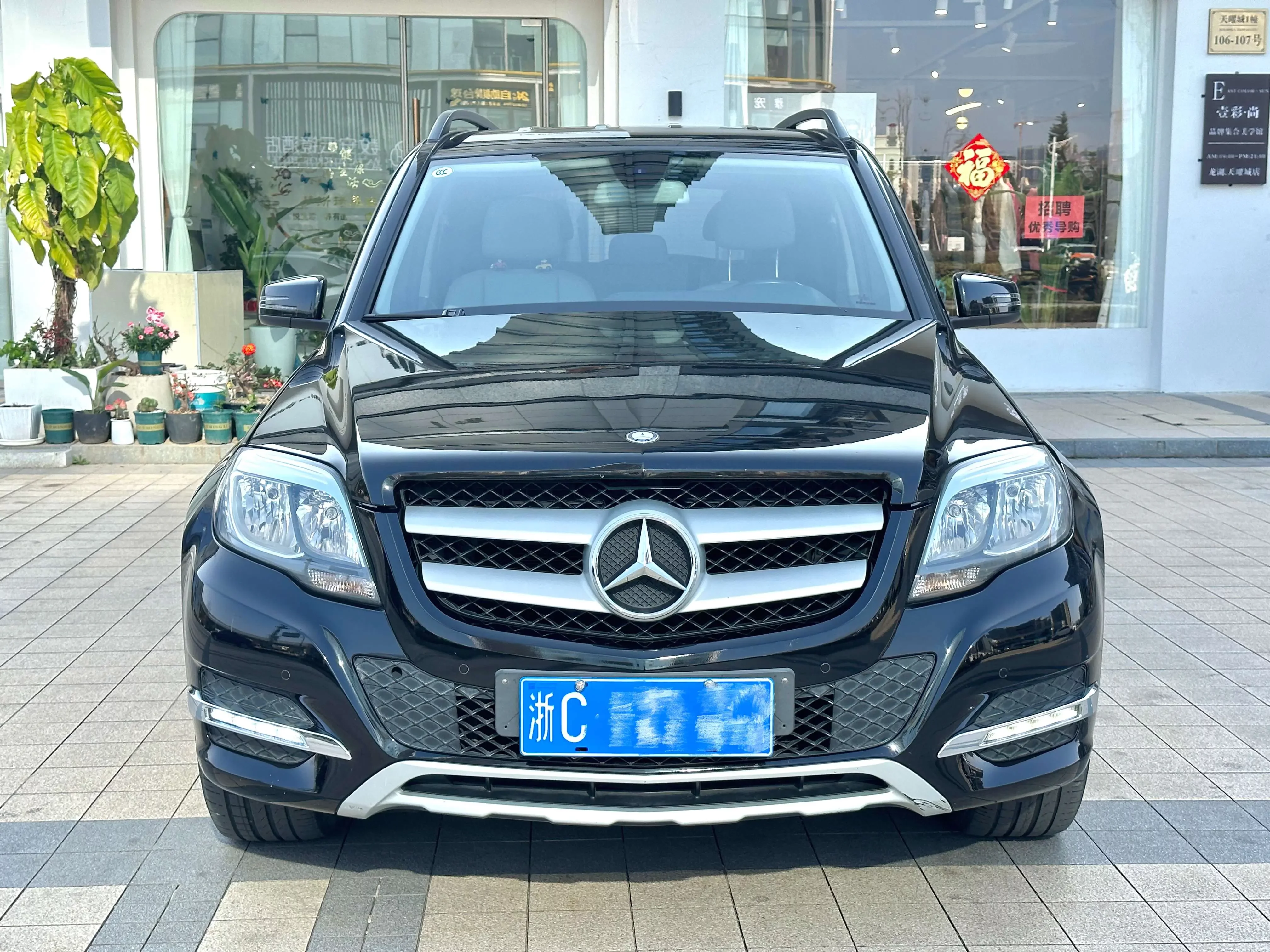 Mercedes-Benz GLK Class