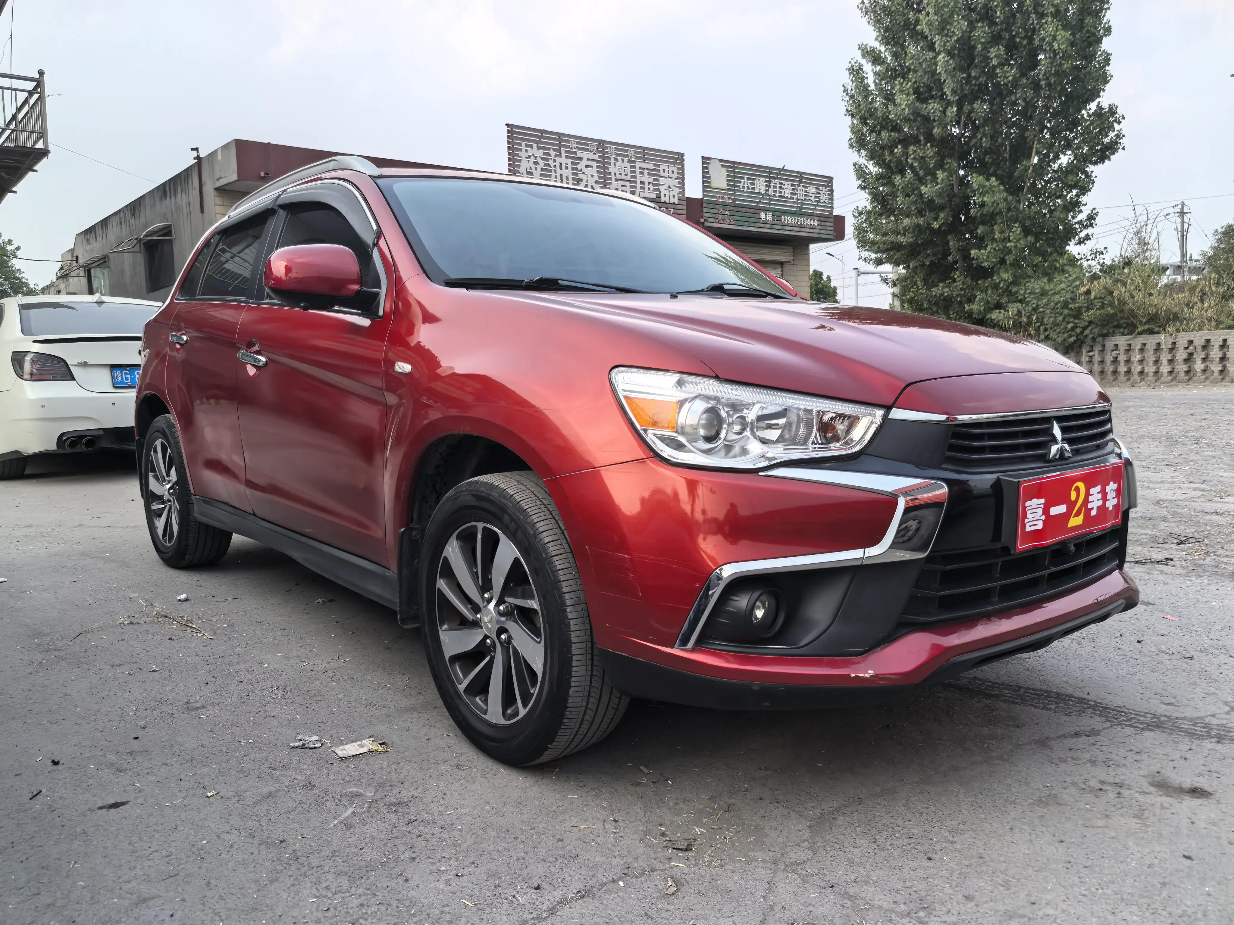 Mitsubishi Jinxuan ASX