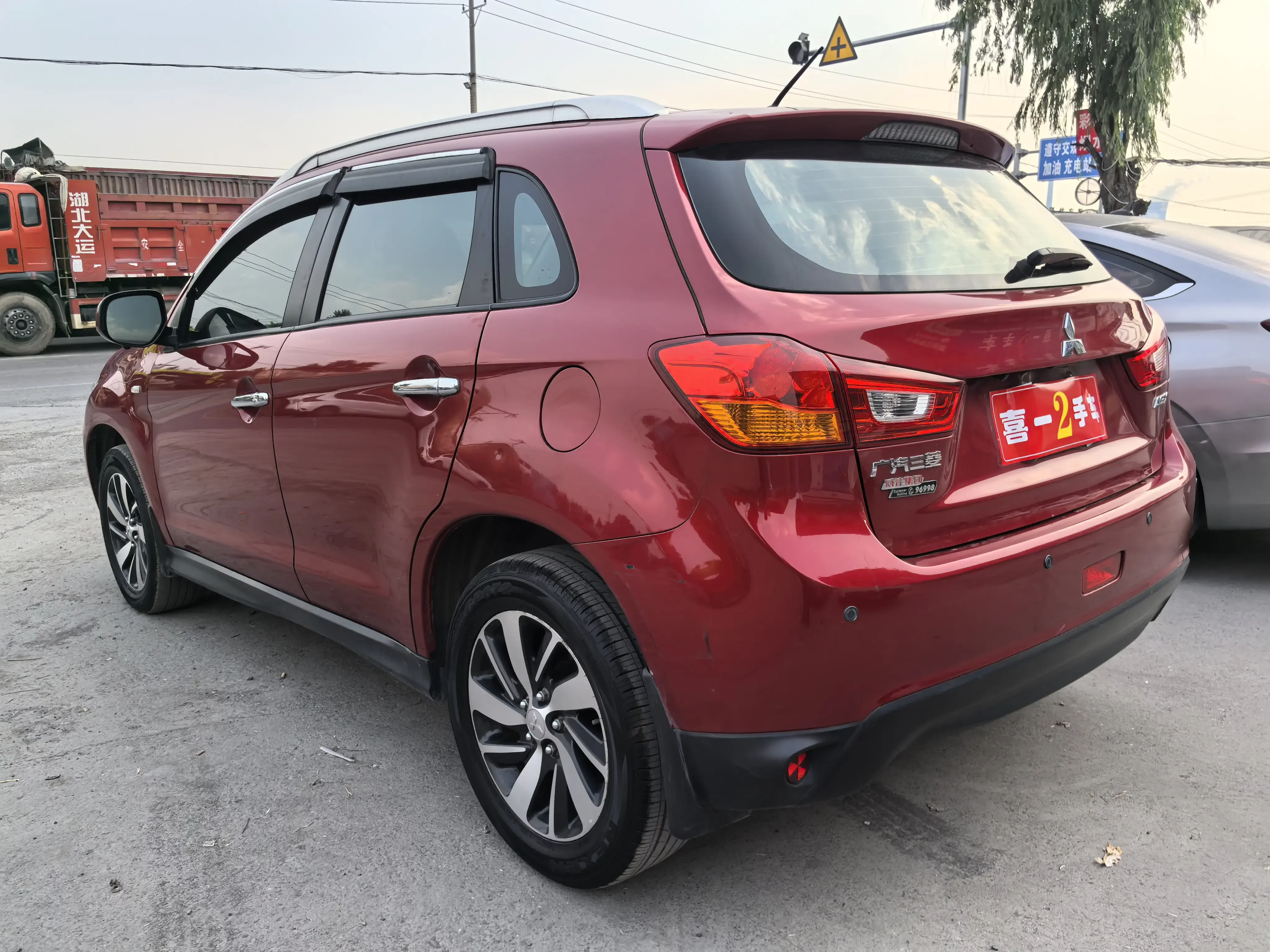 Mitsubishi Jinxuan ASX