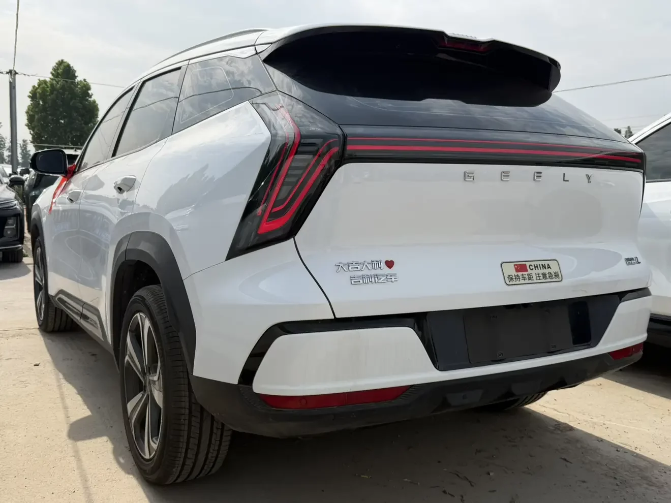 Geely Atlas L