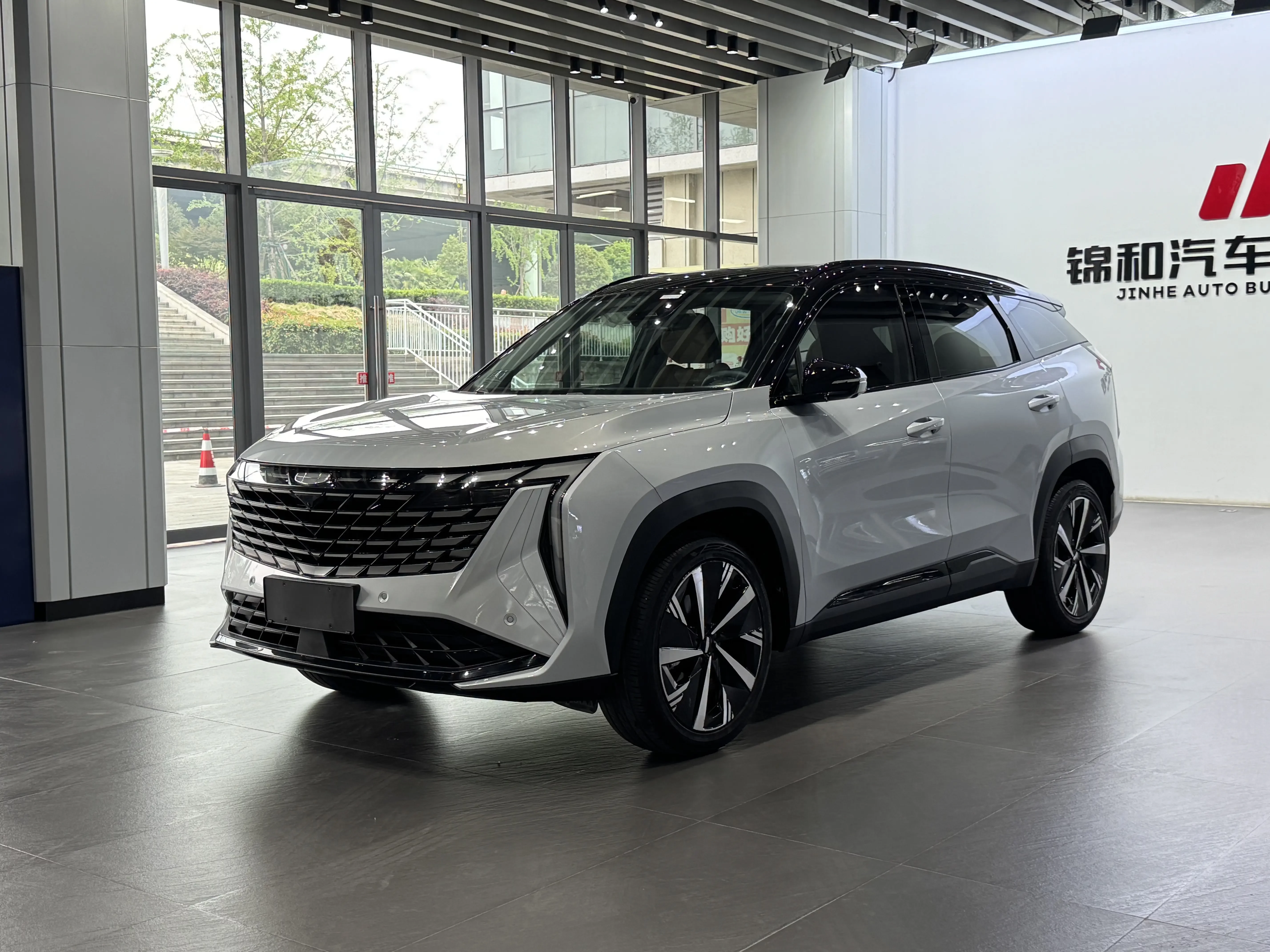 Geely Atlas L