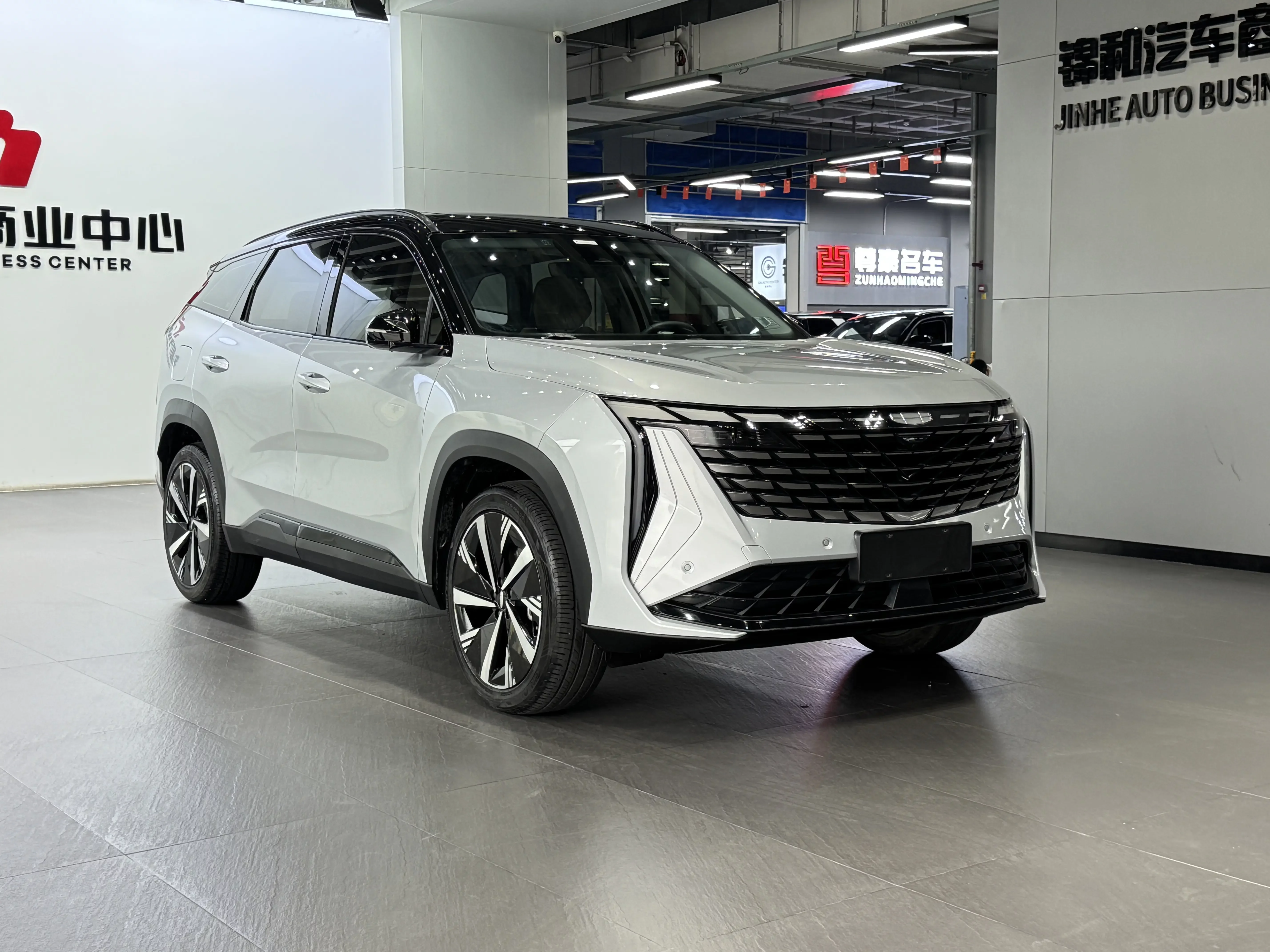 Geely Atlas L