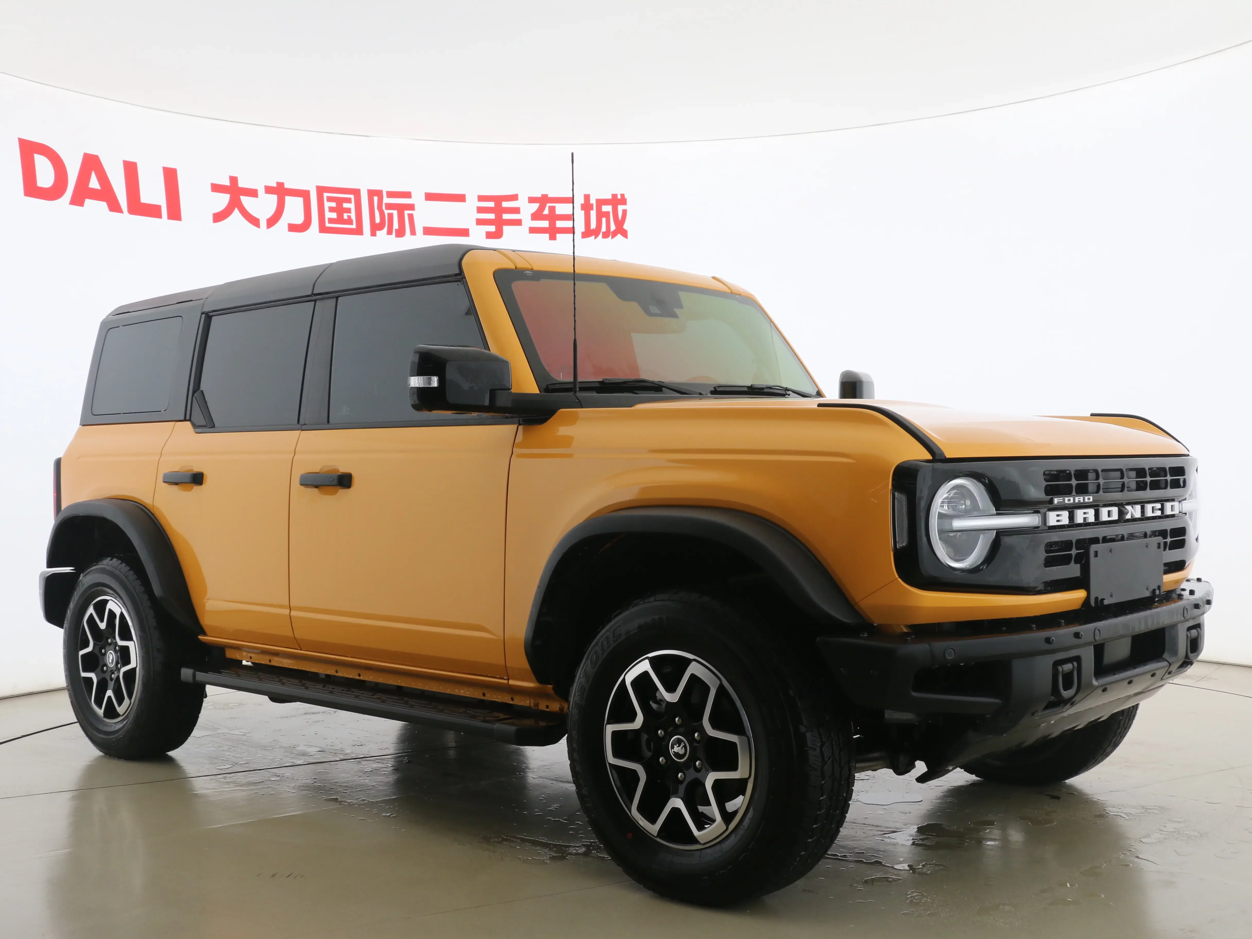 Ford rama