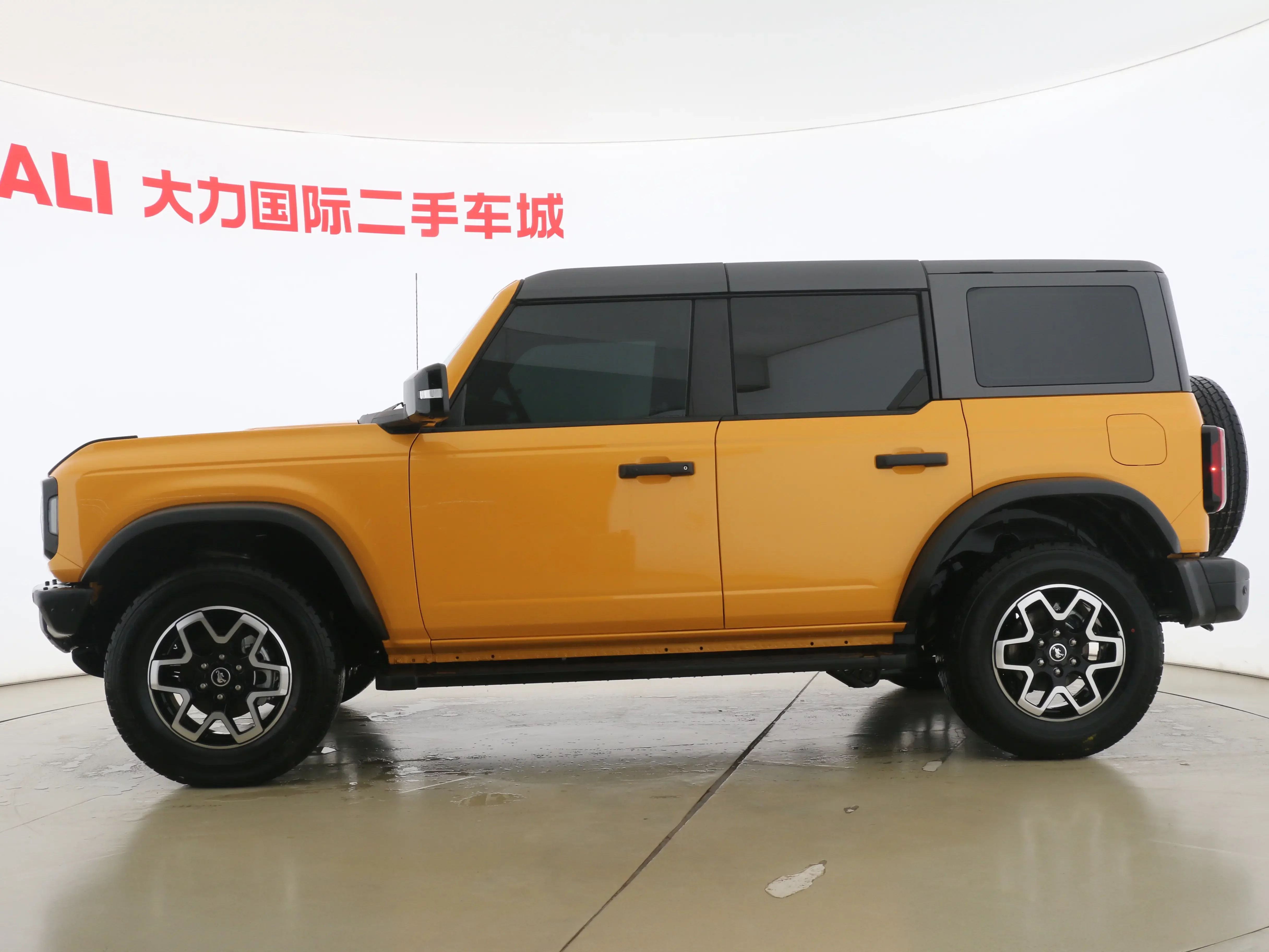 Ford rama