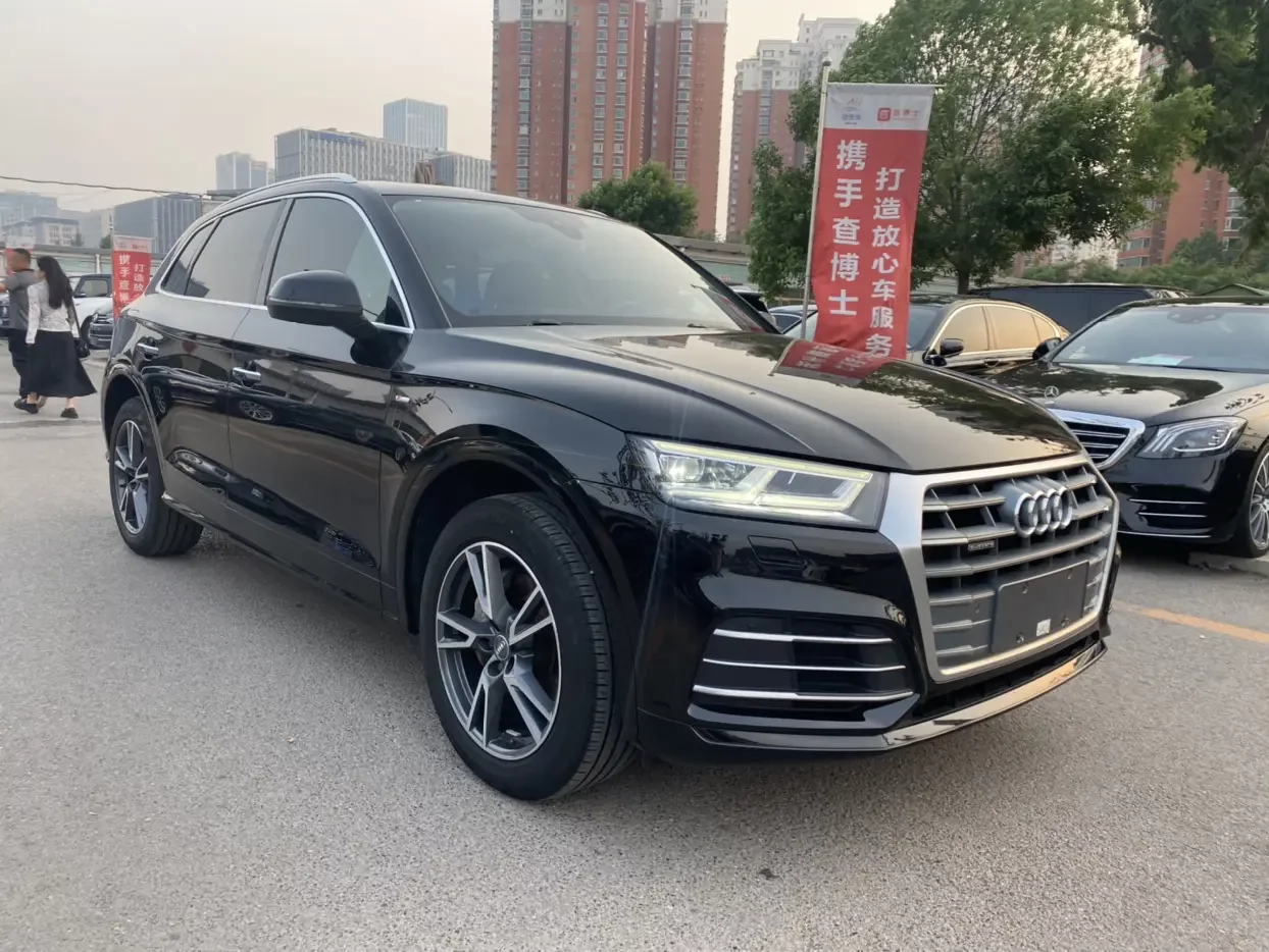 Audi Q5L