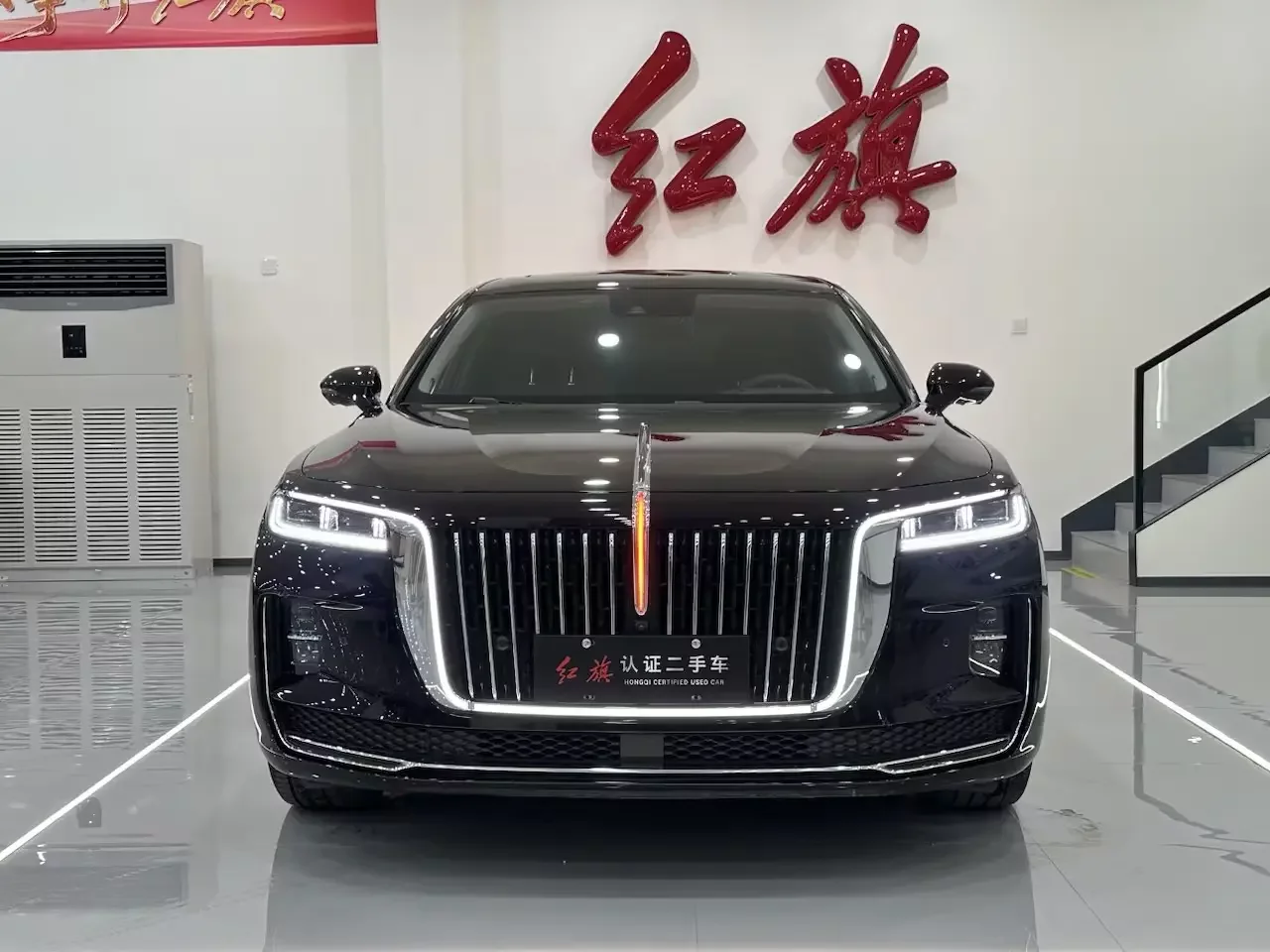 Hongqi H9