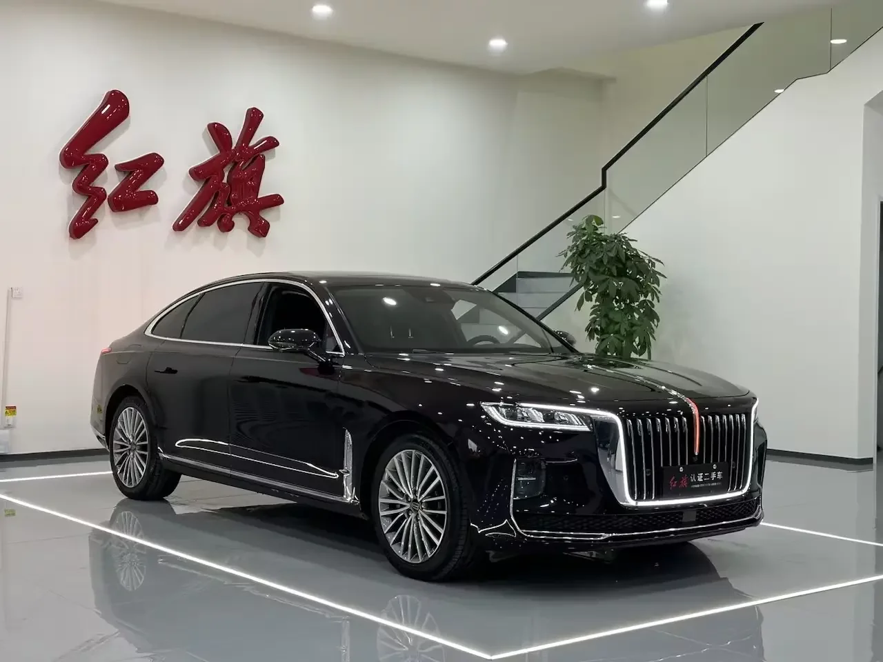 Hongqi H9