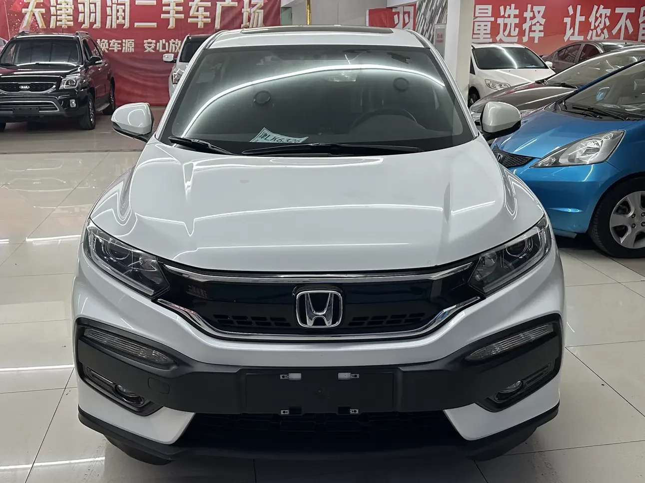 Honda WR-V
