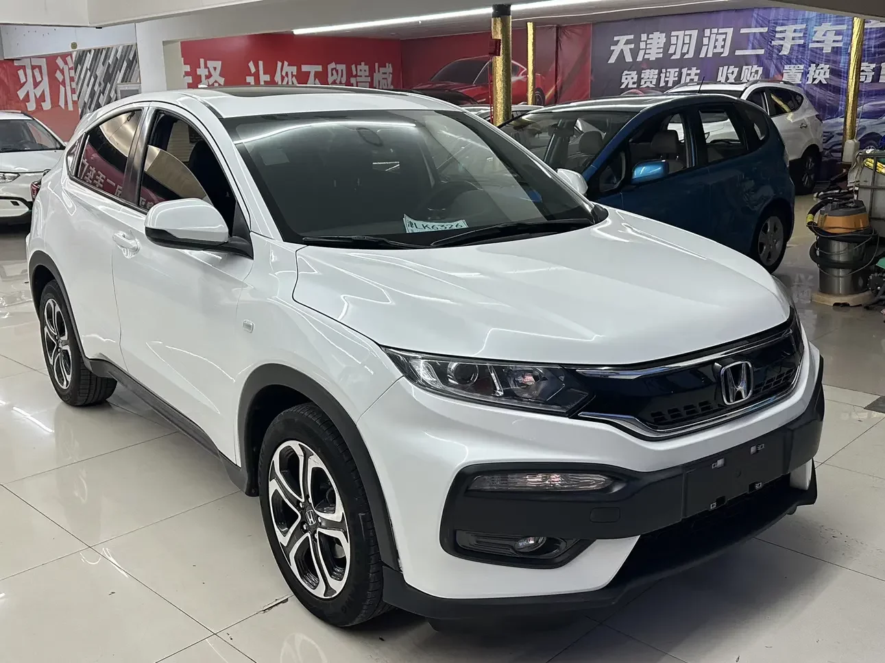 Honda WR-V