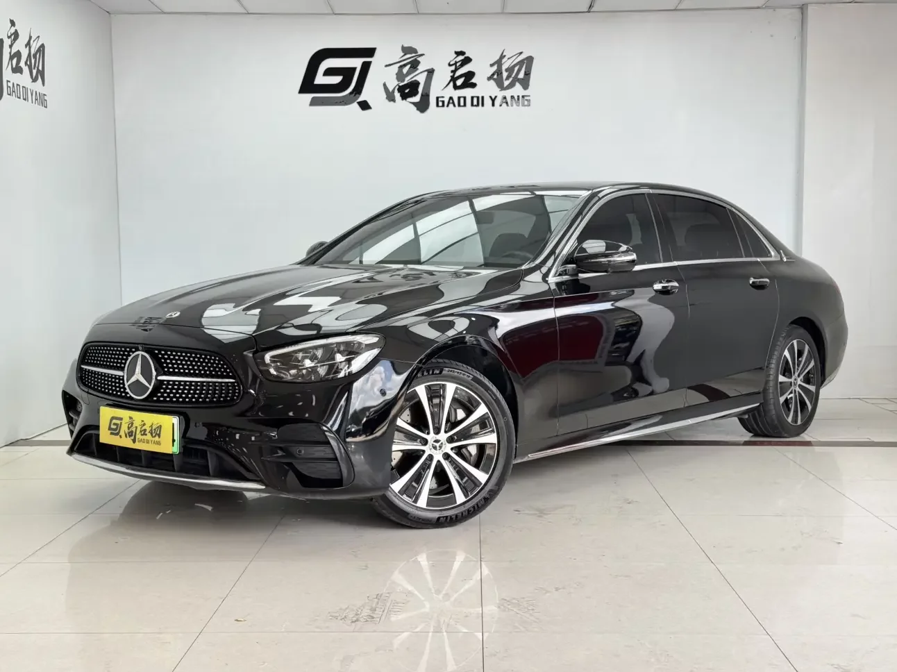 Mercedes-Benz E-Class PHEV