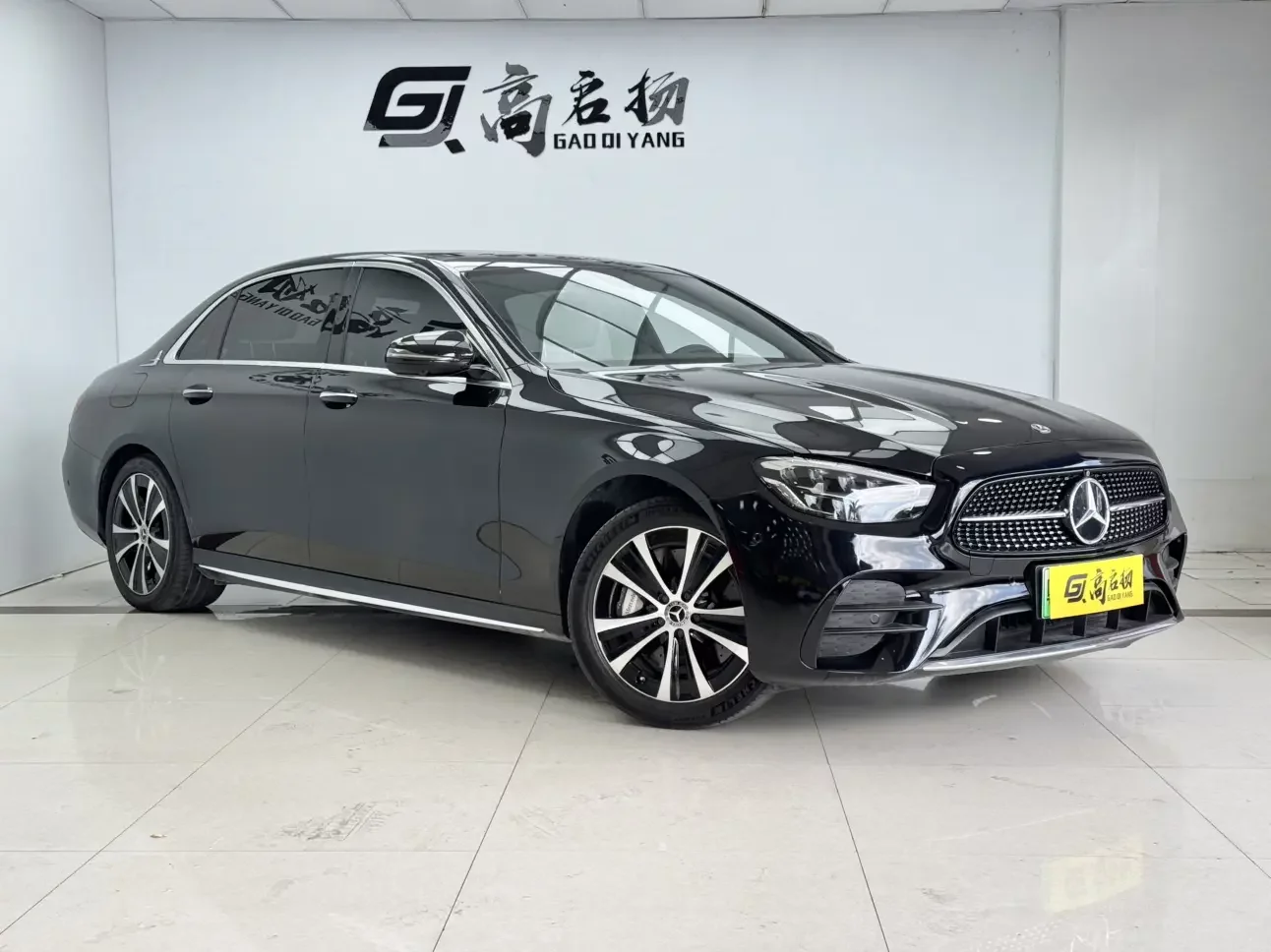 Mercedes-Benz E-Class PHEV
