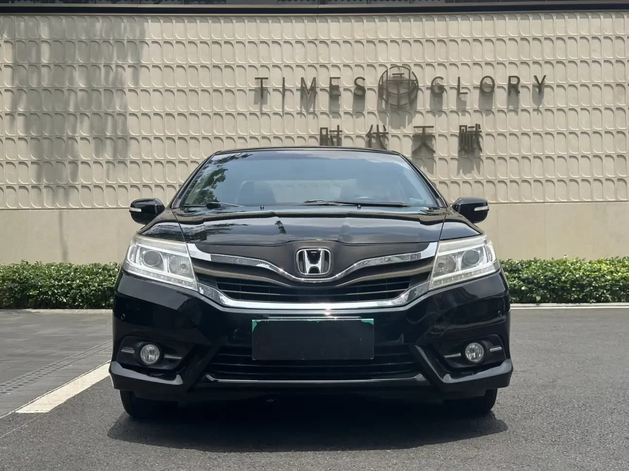Honda Crider