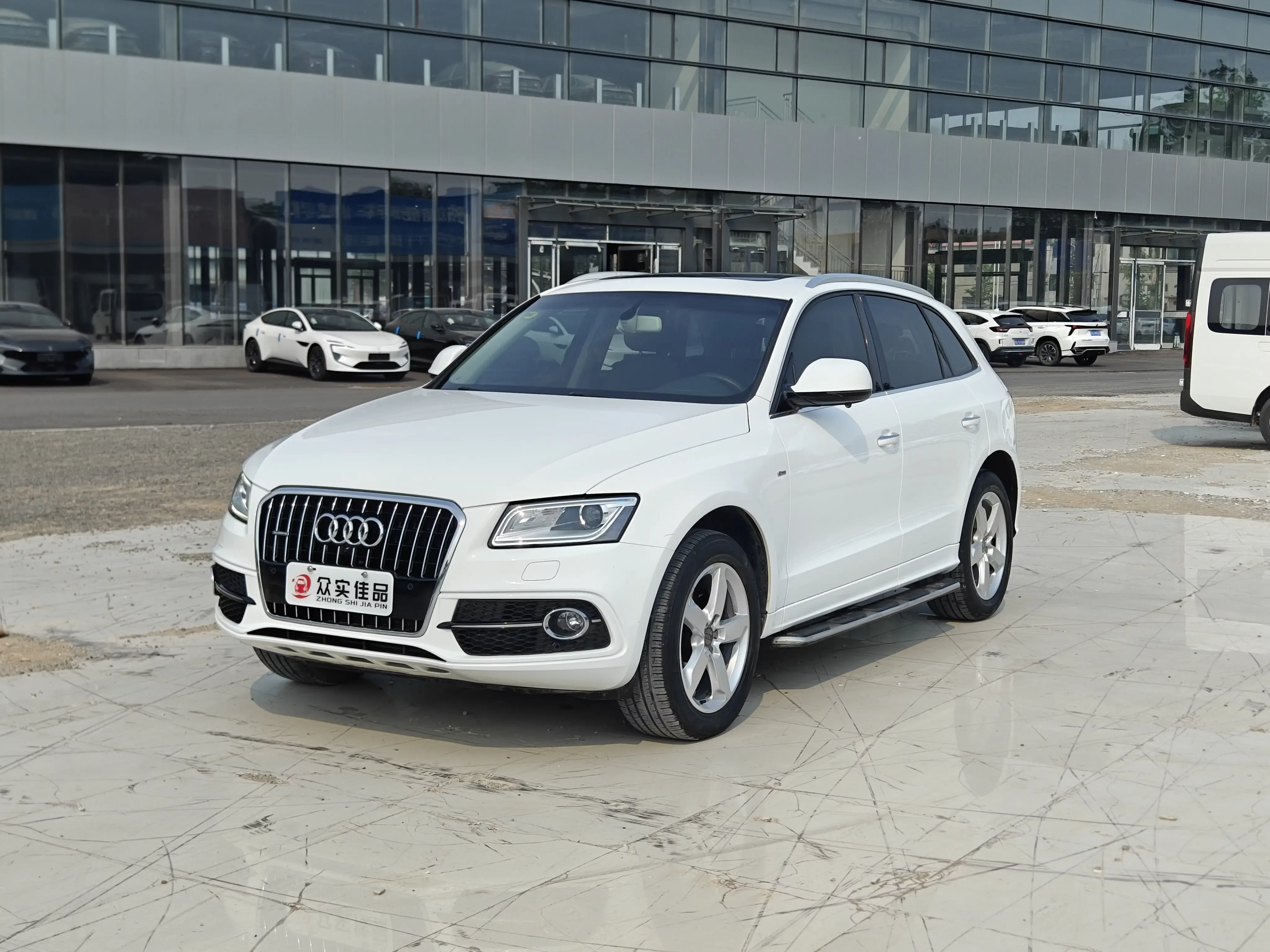 Audi Q5