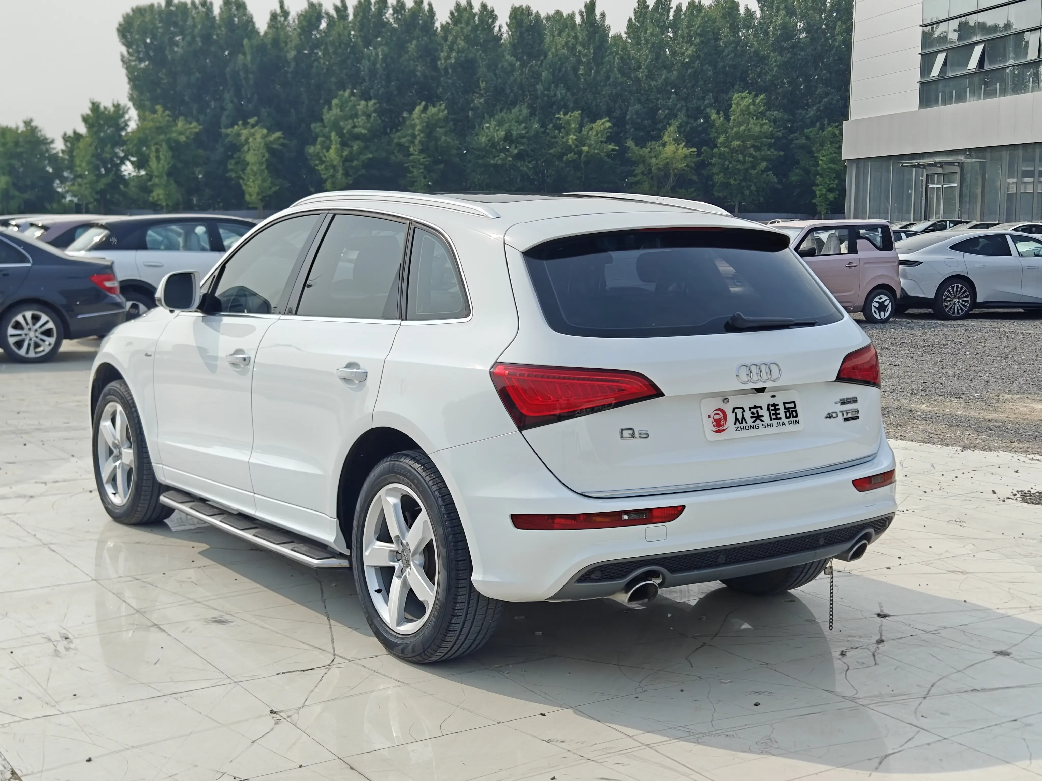 Audi Q5