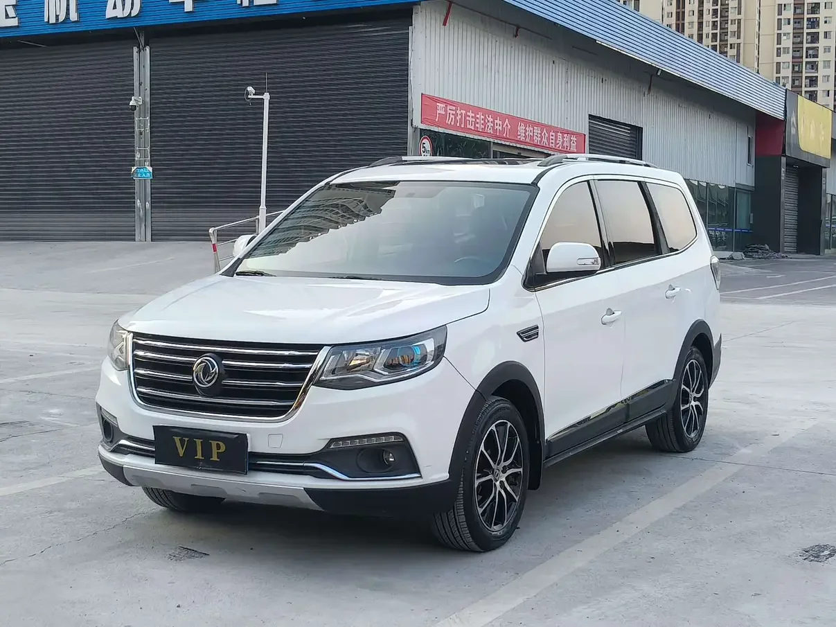 Forthing Fengxing SX6