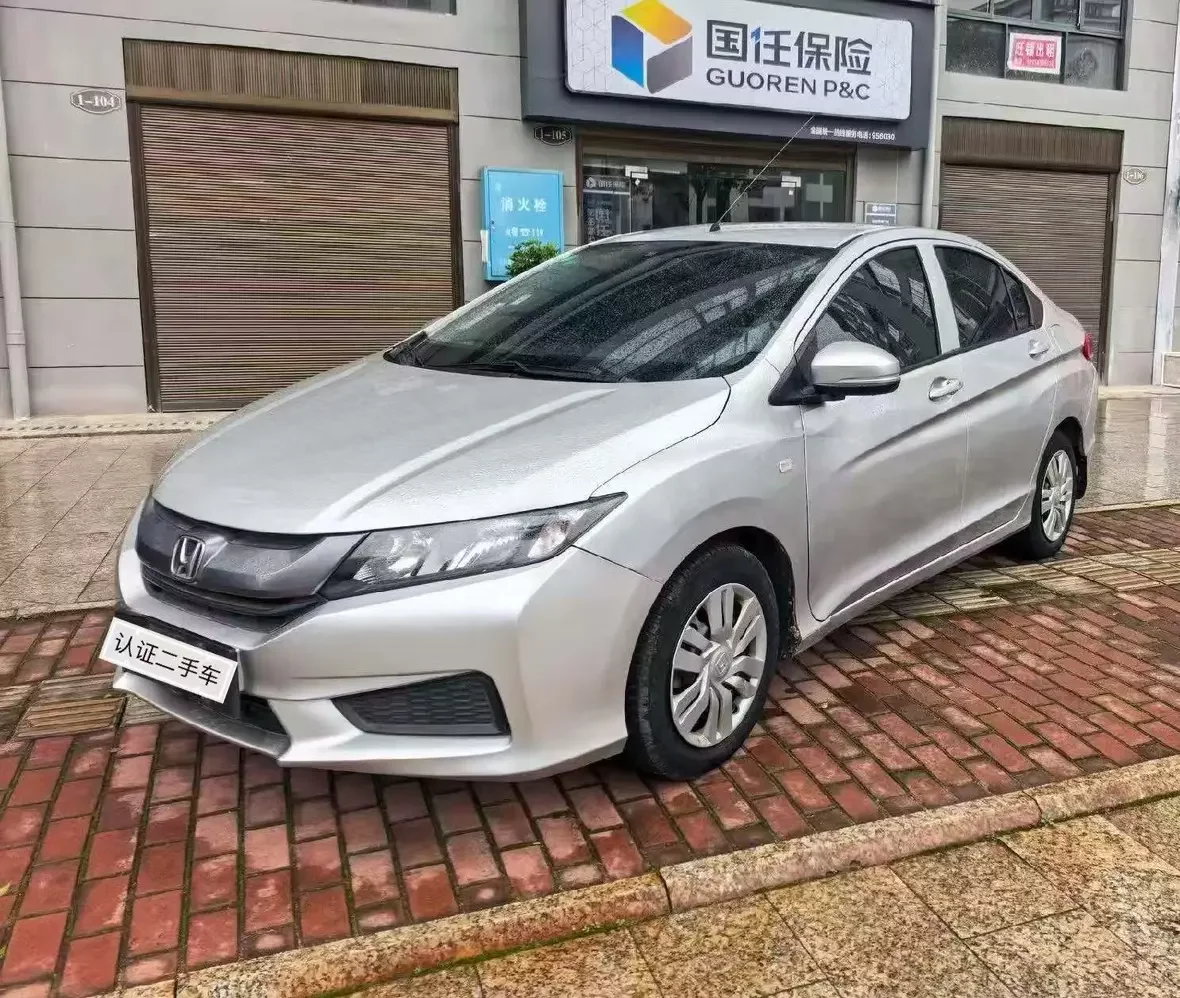 Honda Feng Fan