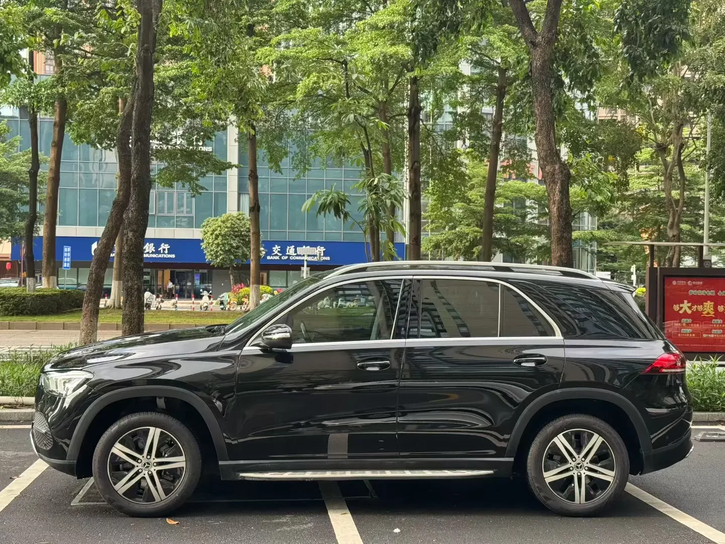 Mercedes-Benz GLE (Imported)