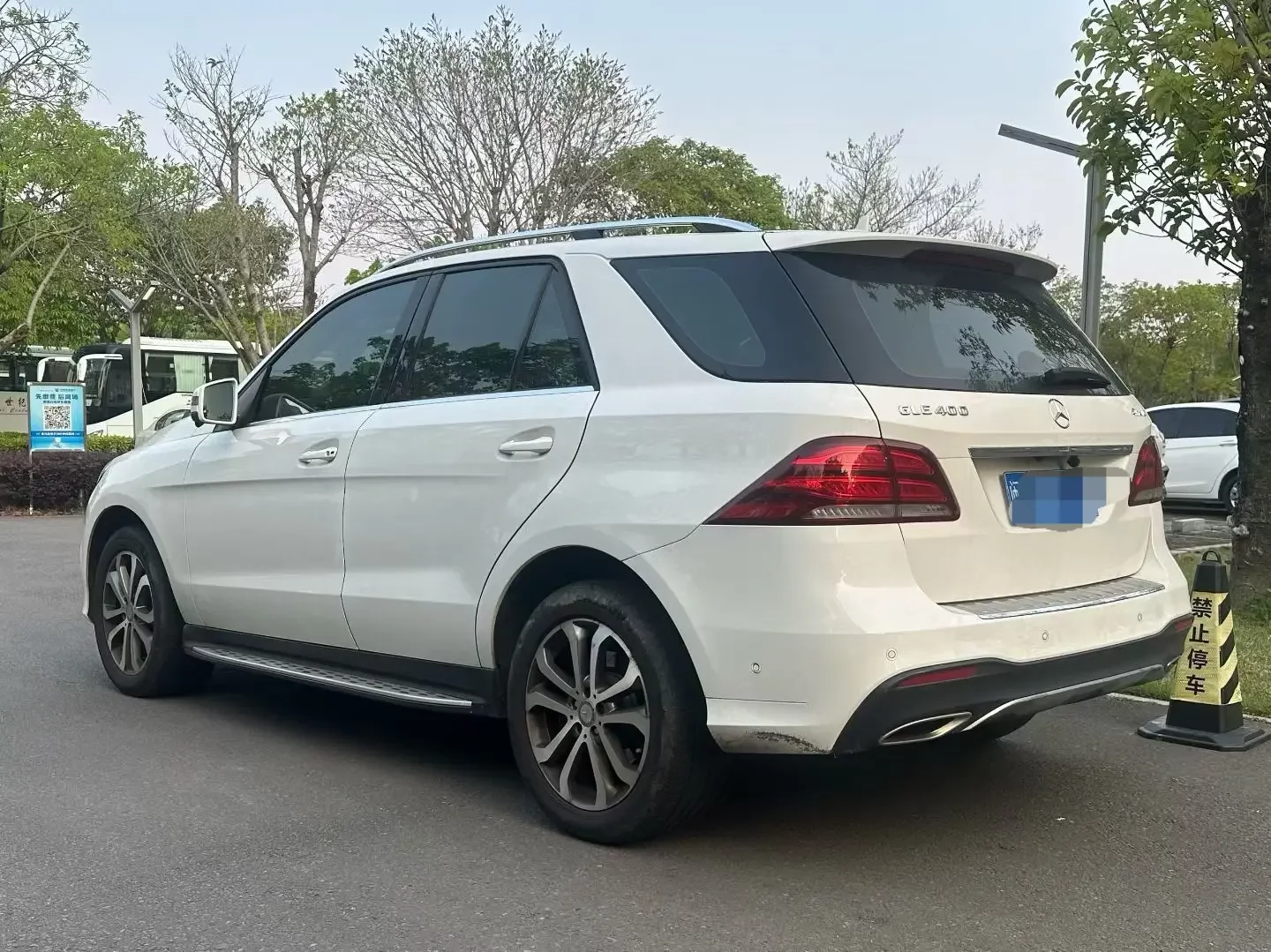 Mercedes-Benz GLE (Imported)