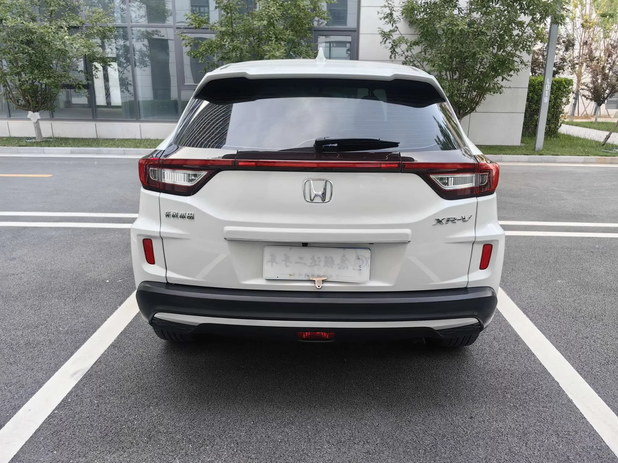 Honda WR-V