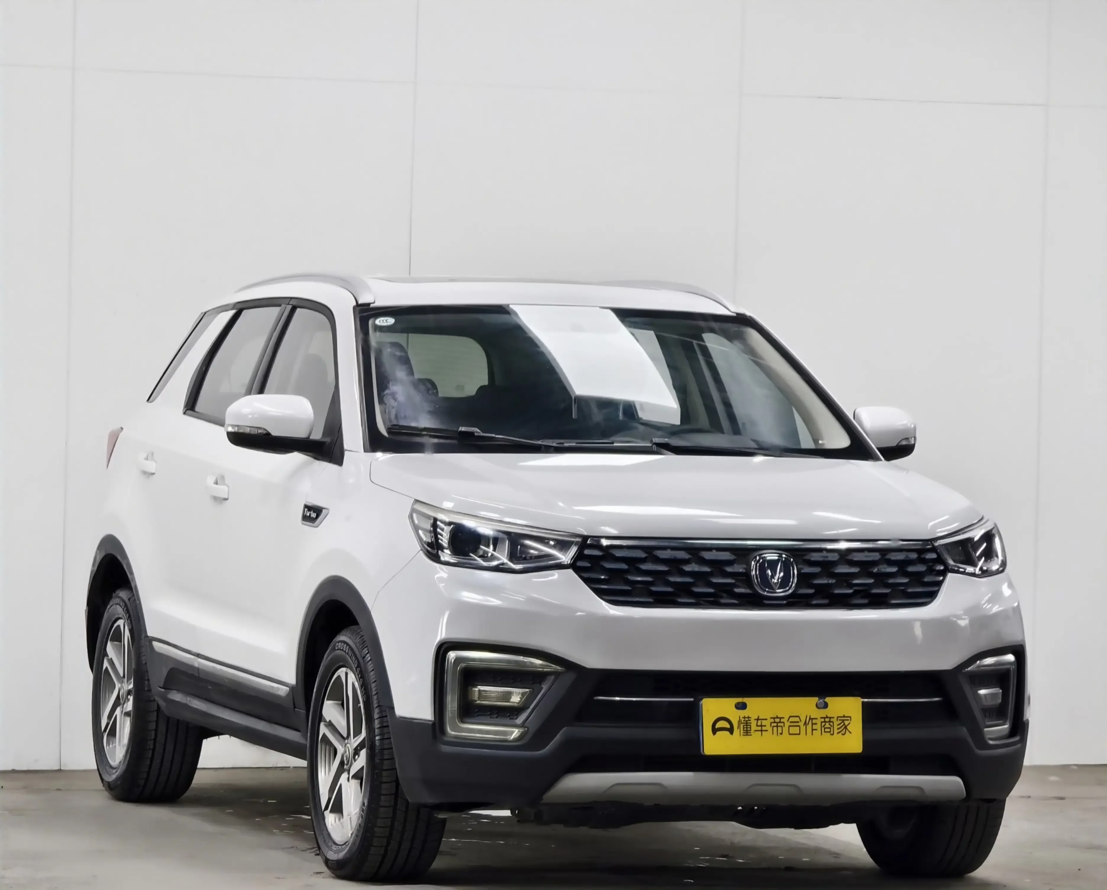 Changan CS55
