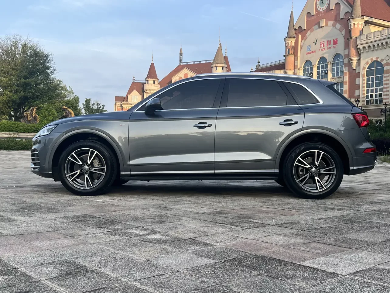 Audi Q5L