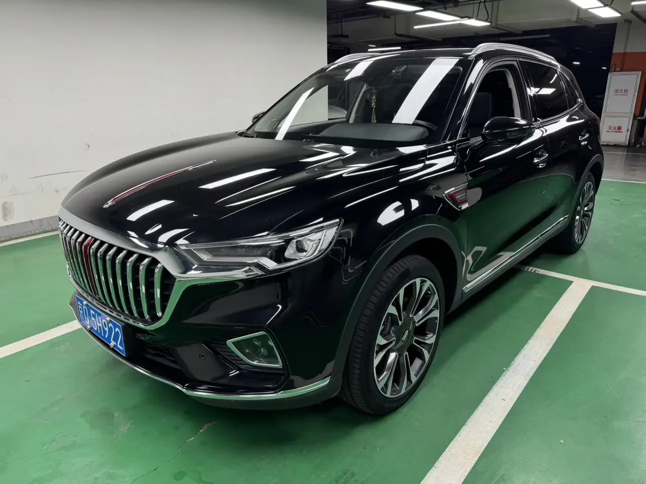 Hongqi HS5