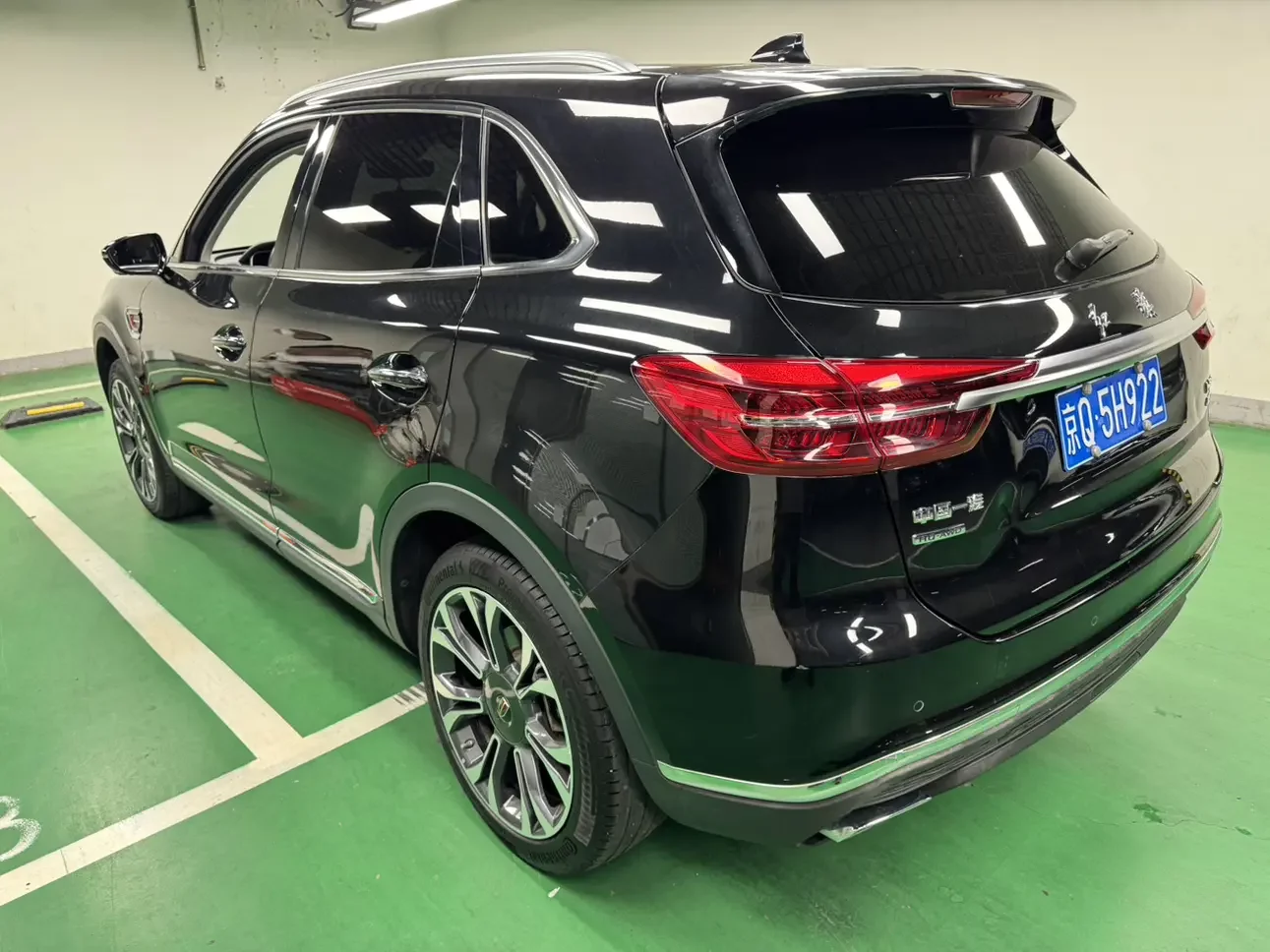 Hongqi HS5