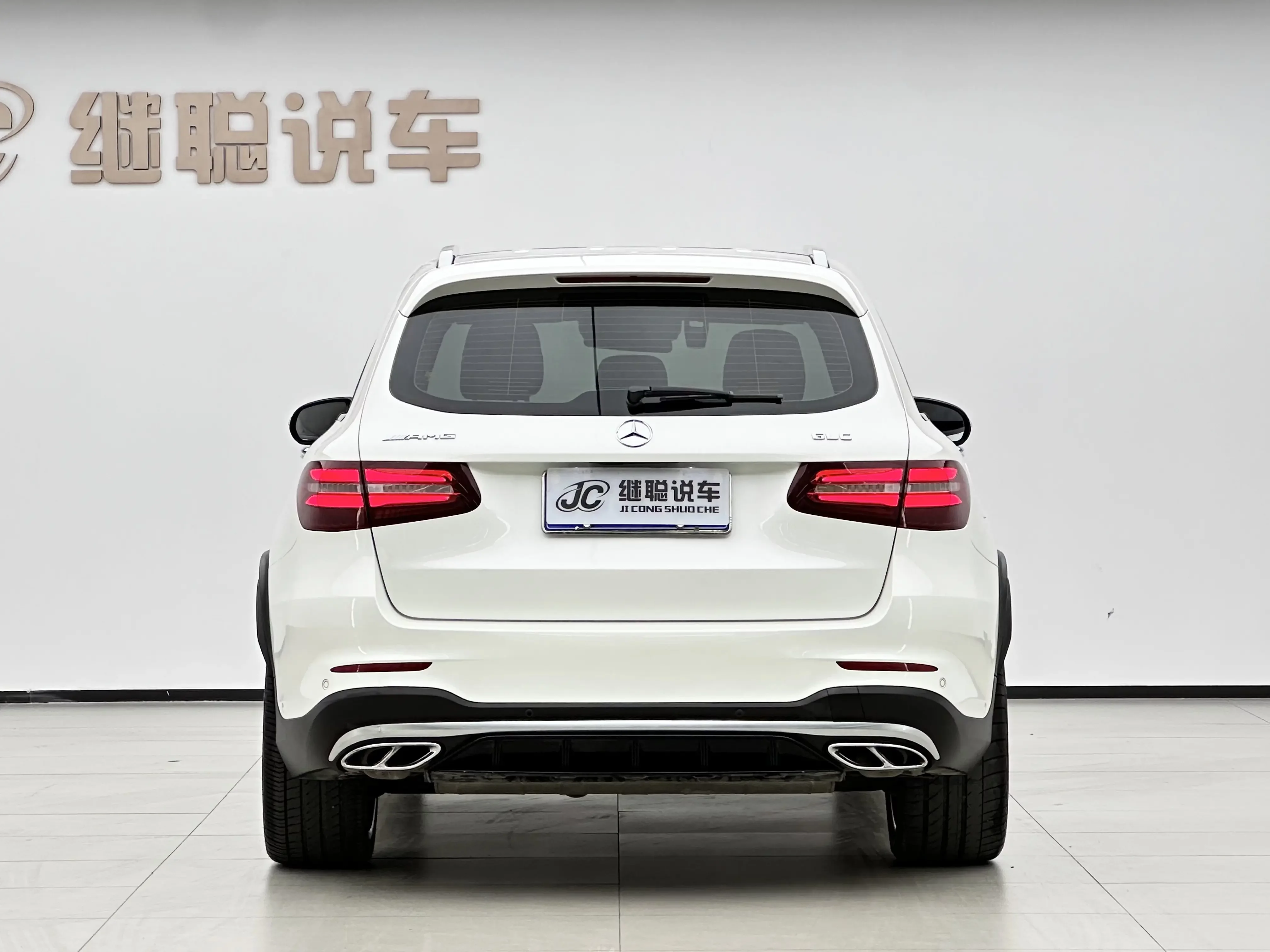 Mercedes-Benz GLC AMG