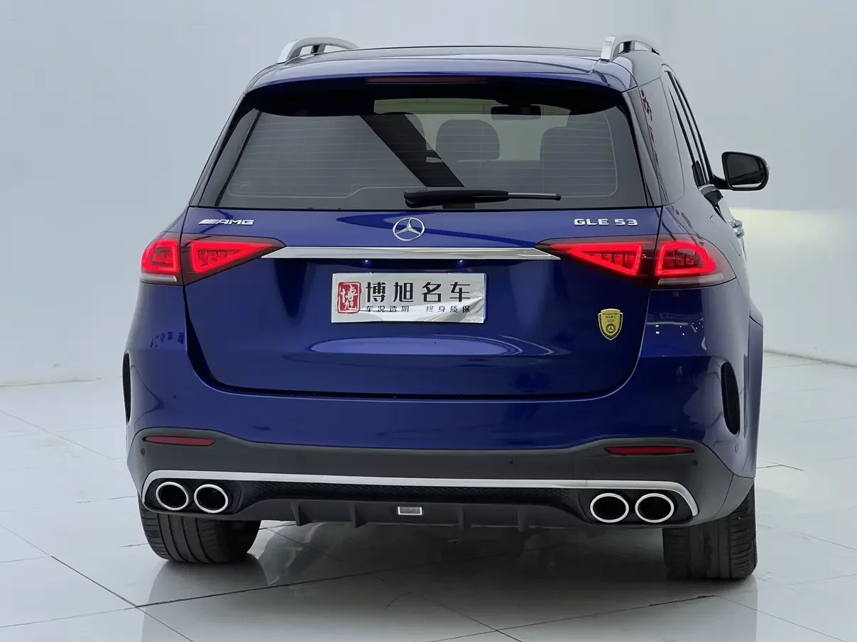 Mercedes-Benz GLE AMG