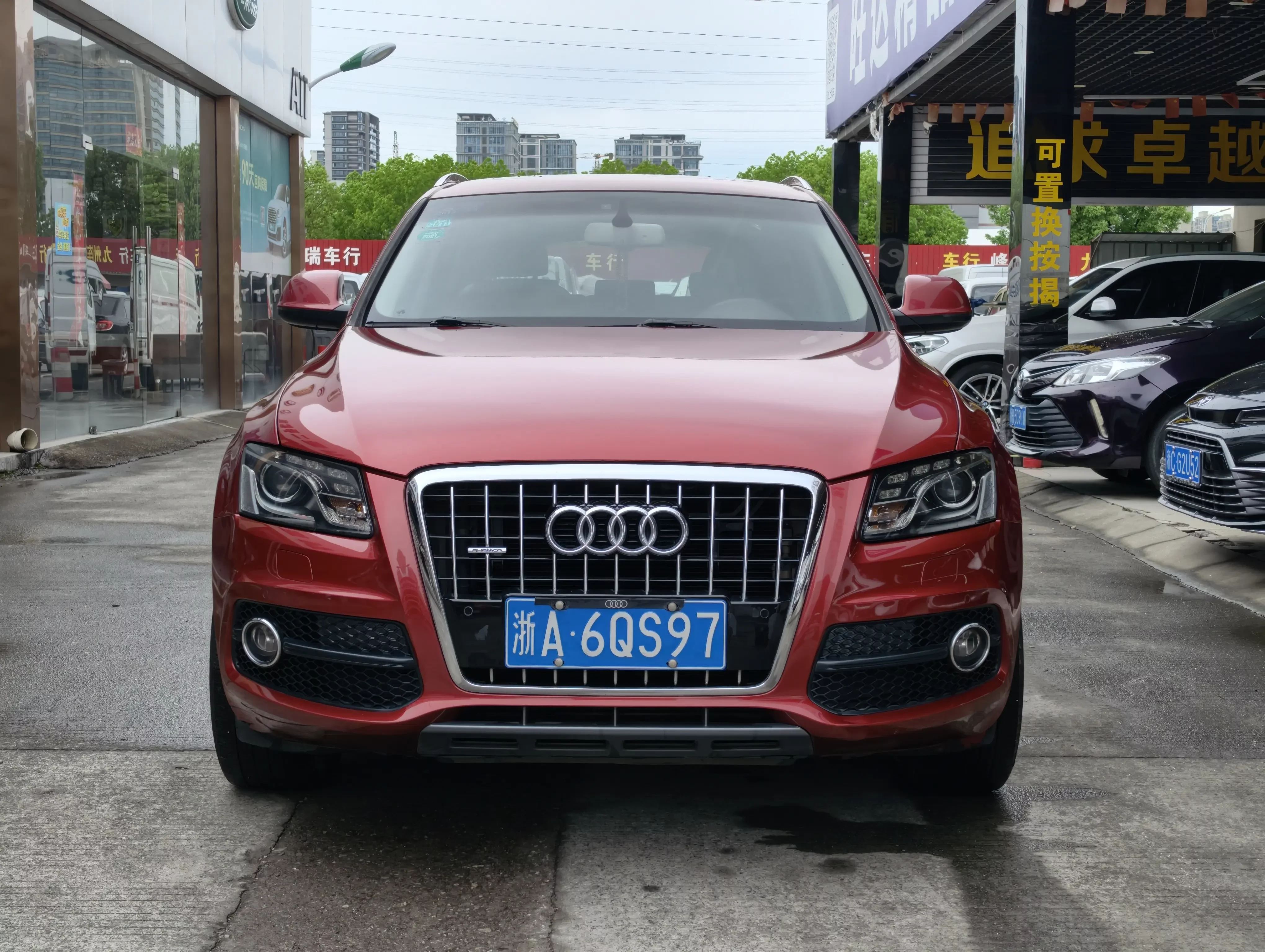 Audi Q5