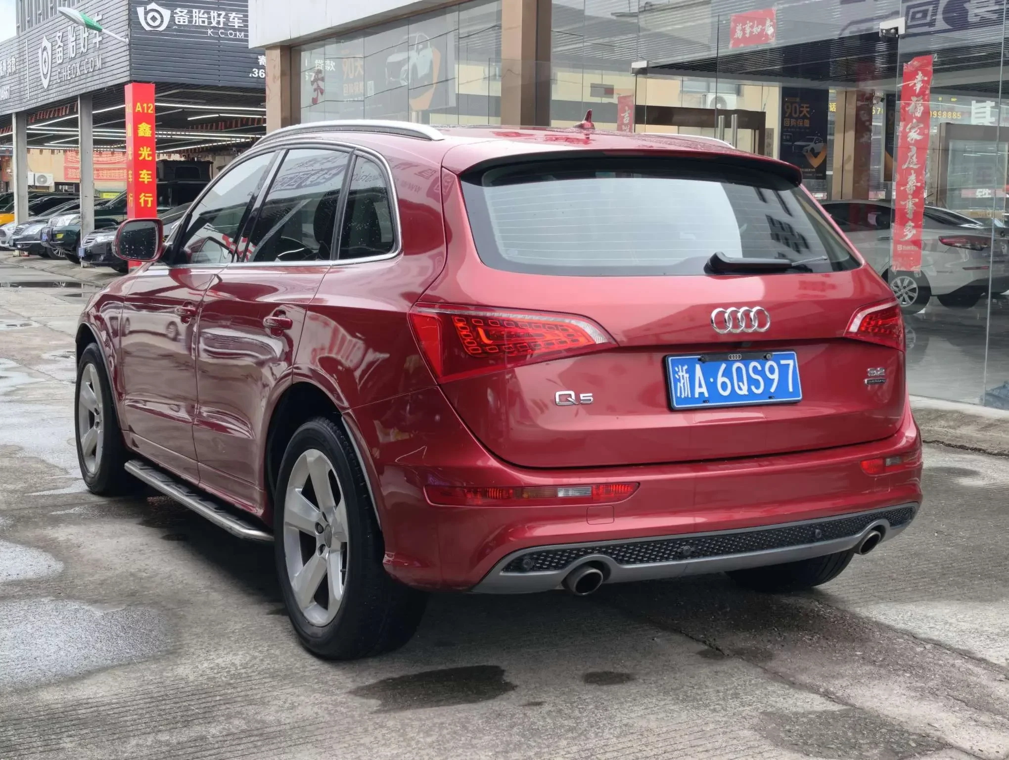 Audi Q5